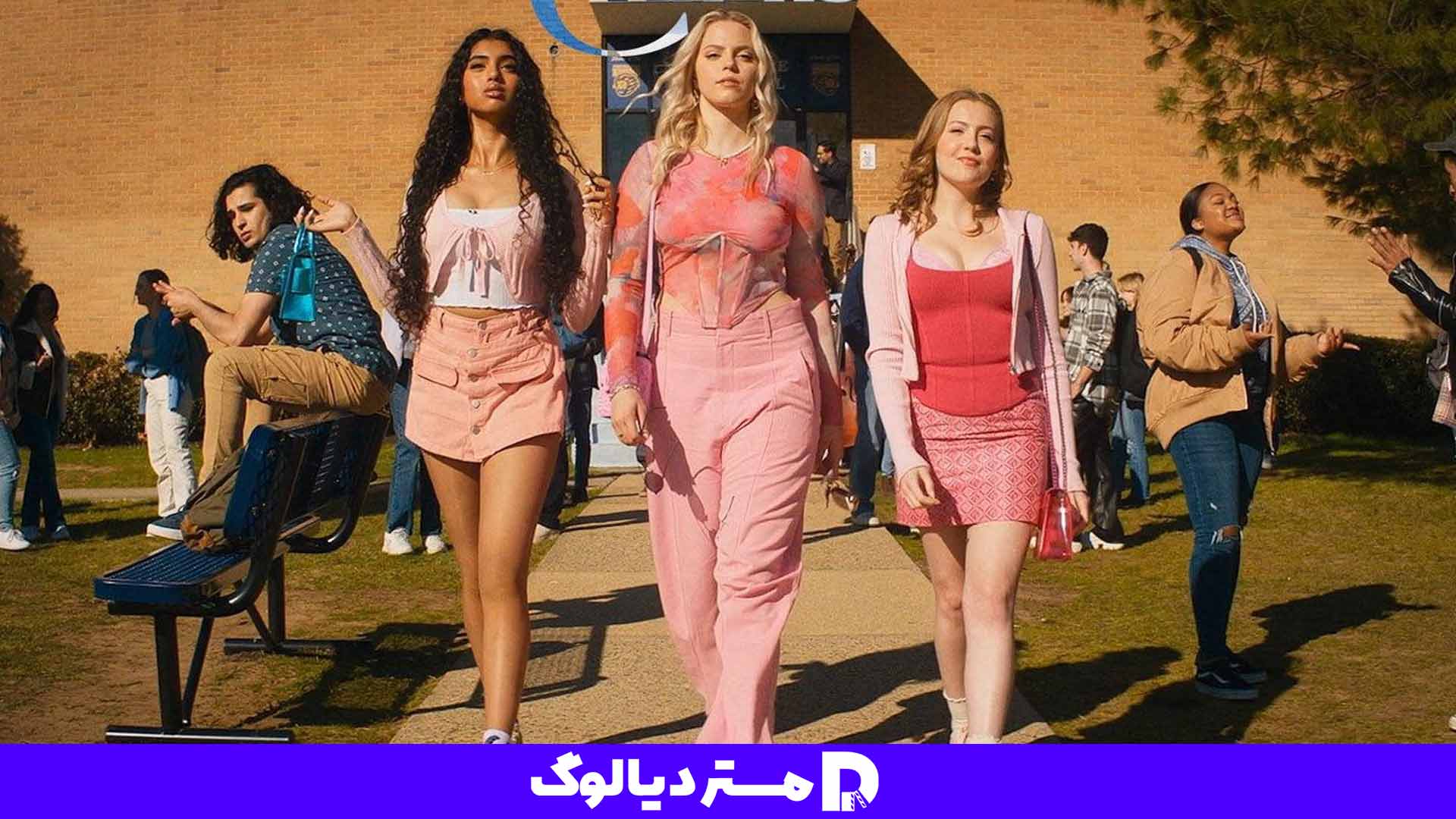 خلاصه داستان فیلم mean girls 2024