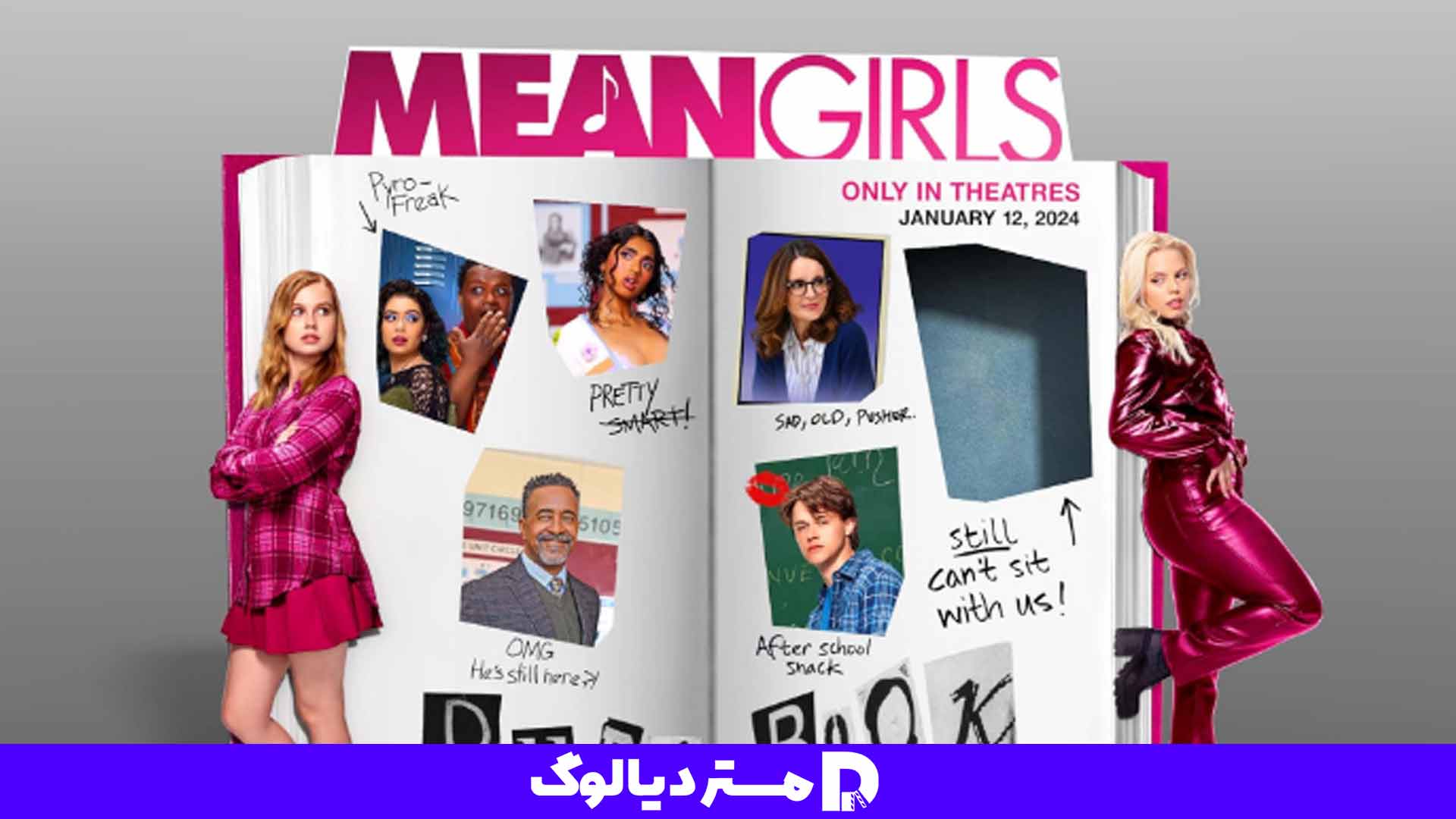 فیلم mean girls 2024