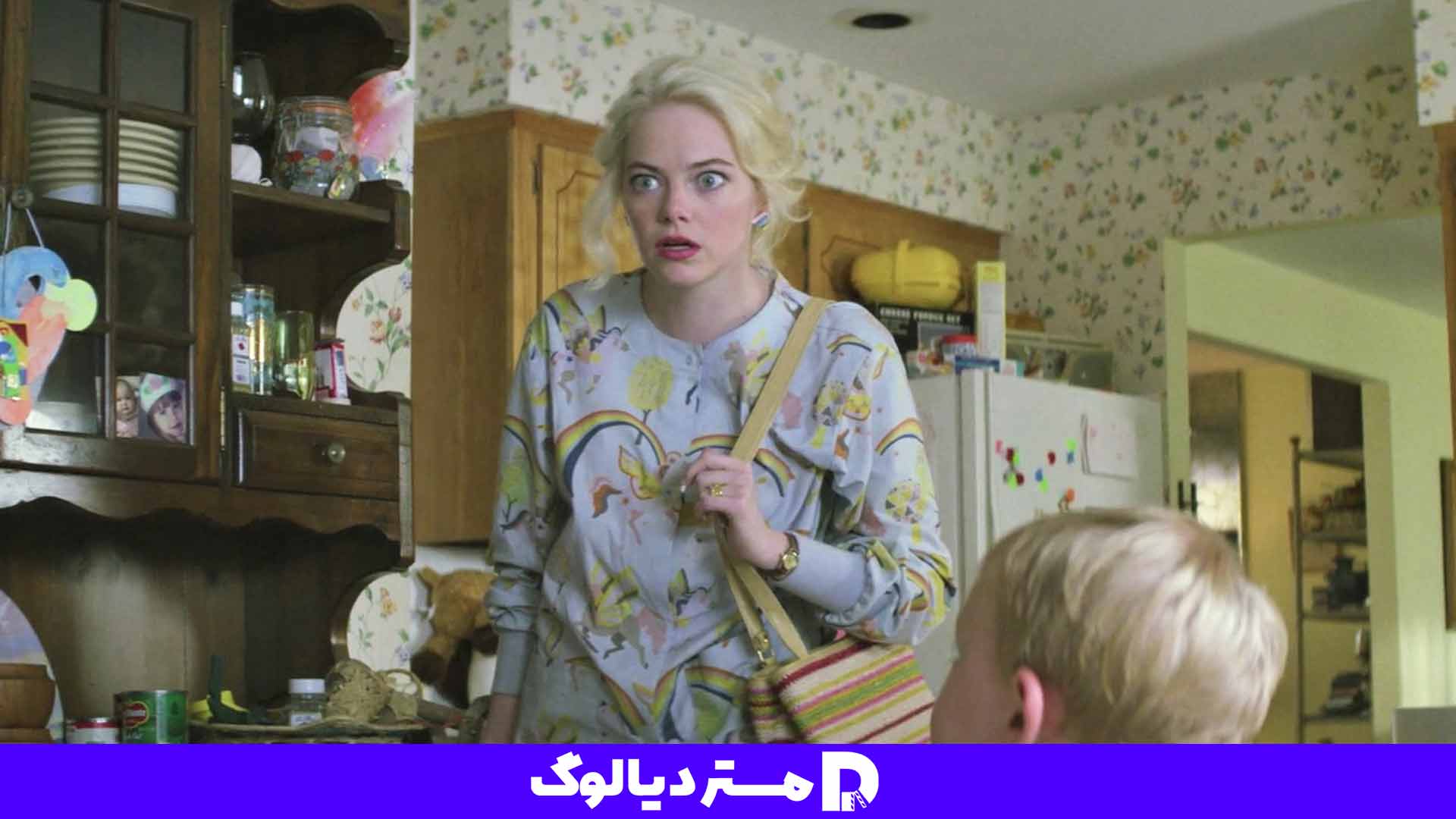 Maniac 2018 از بهترین مینی سریال های خارجی