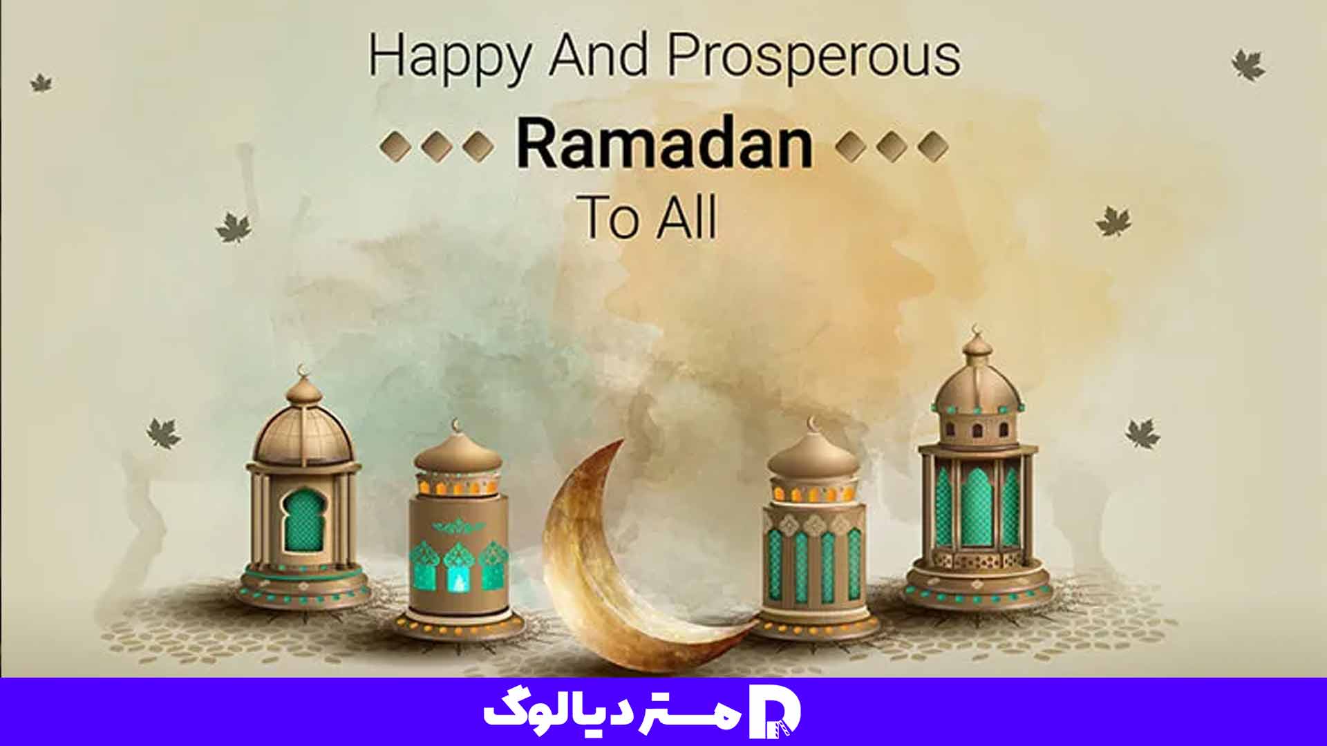 سریال های رمضان ۱۴۰۳