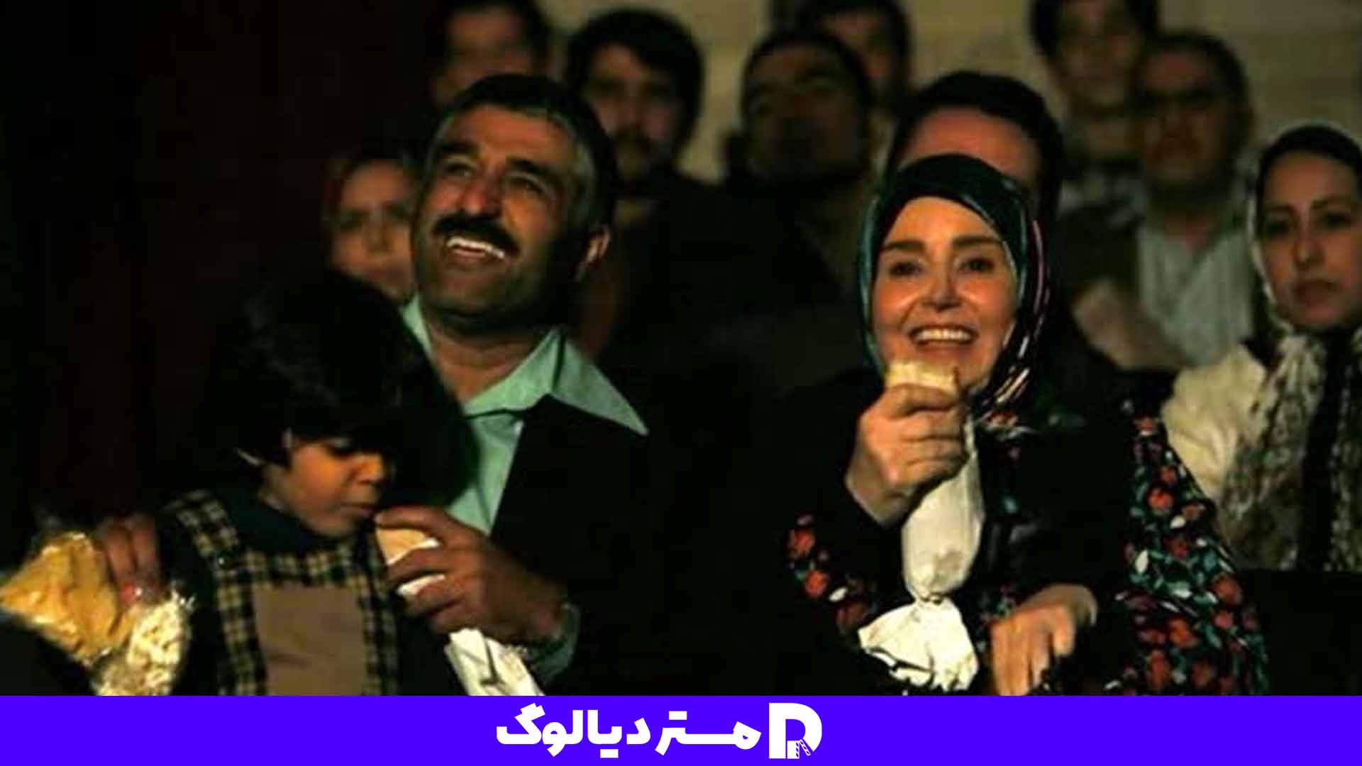 سریال زیر خاکی 4 از سریال های ماه رمضان 1403