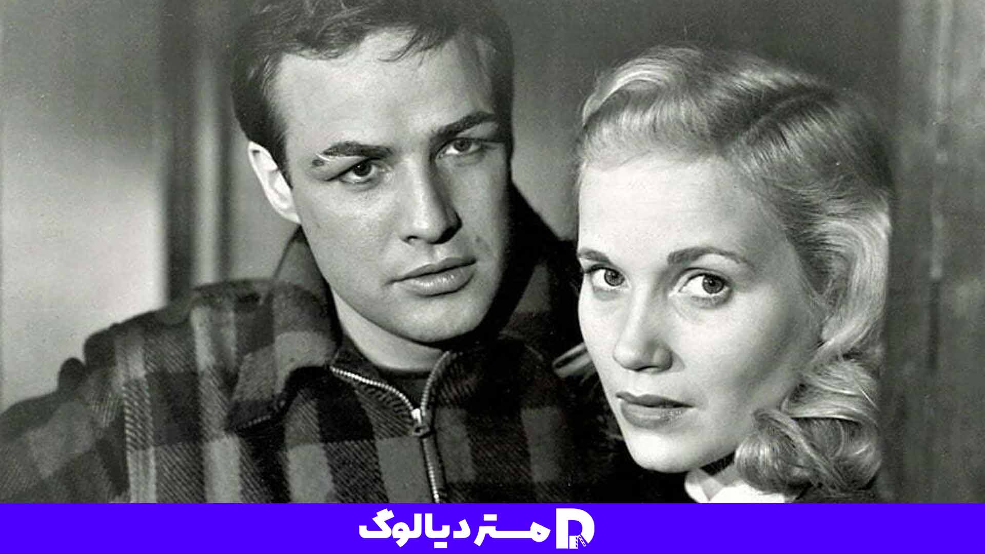 On the Waterfront از جشنواره اسکار