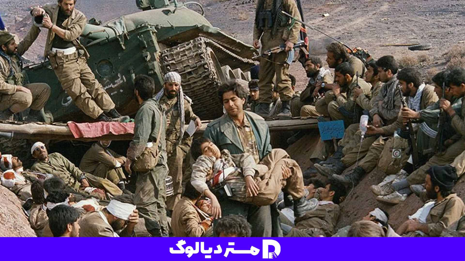 فیلم سفر به چزابه از بهترین فیلم های جنگی ایرانی