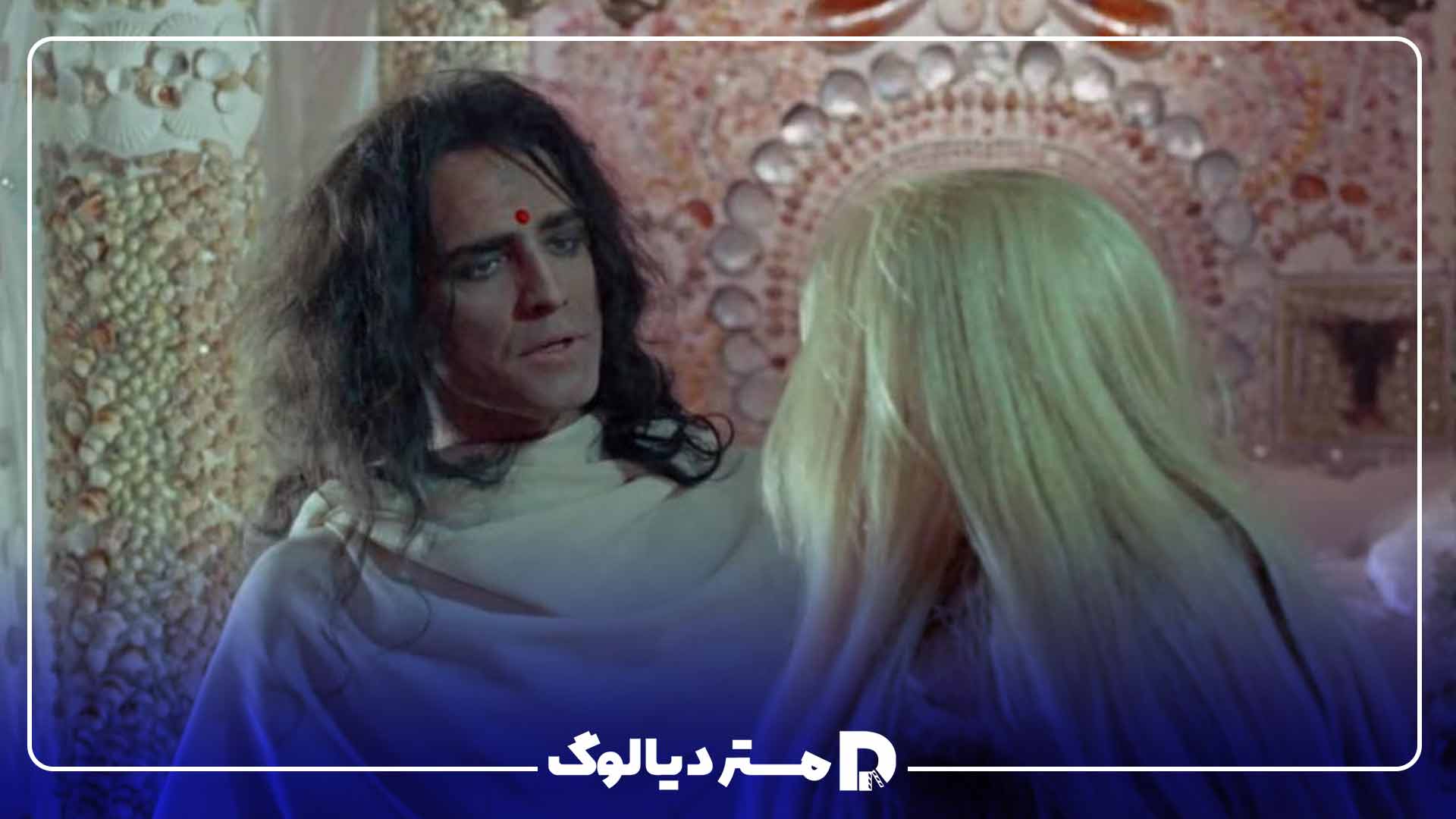 Candy؛ بهترین فیلم مارلون براندو