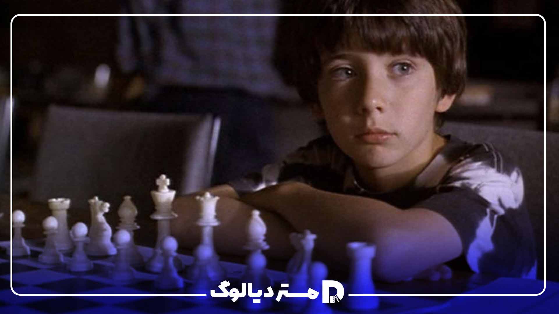 فیلم در جستجوی بابی فیشر (Searching for Bobby Fischer)