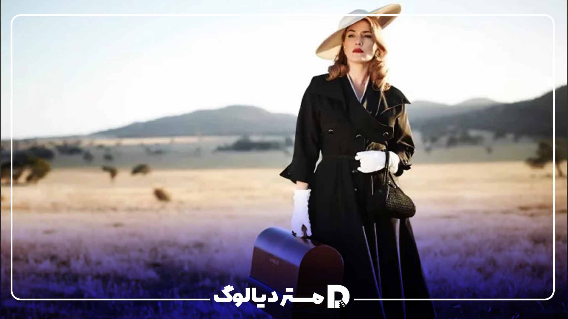 نگاهی به دوران کودکی کیت وینسلت