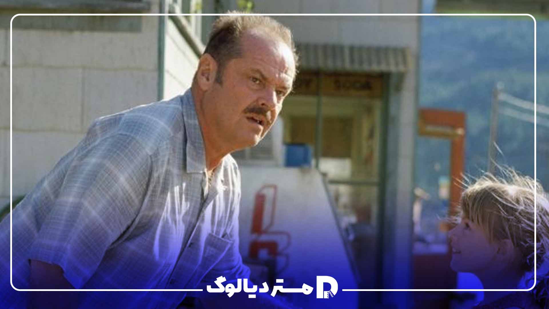 فیلم The Pledge‎ از بهترین فیلم های جک نیکلسون