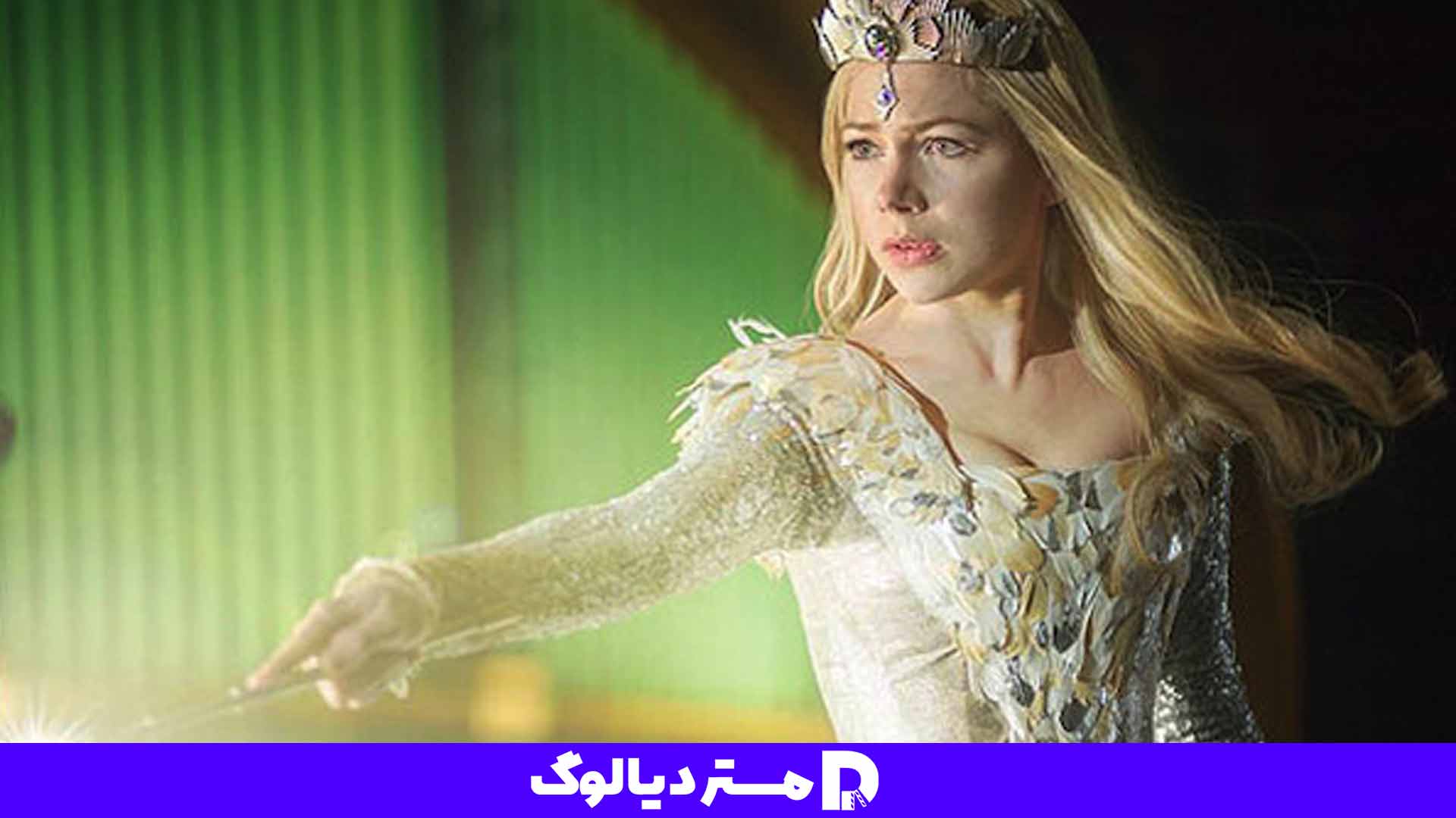 نقد فیلم اُز بزرگ و قدرتمند: