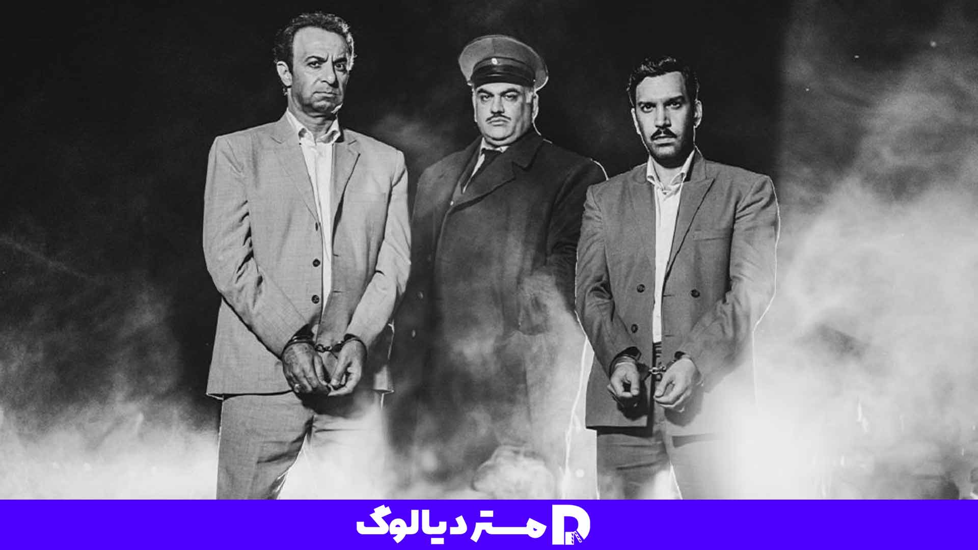 صبح اعدام؛ بهترین فیلم سینمایی ایرانی 1403