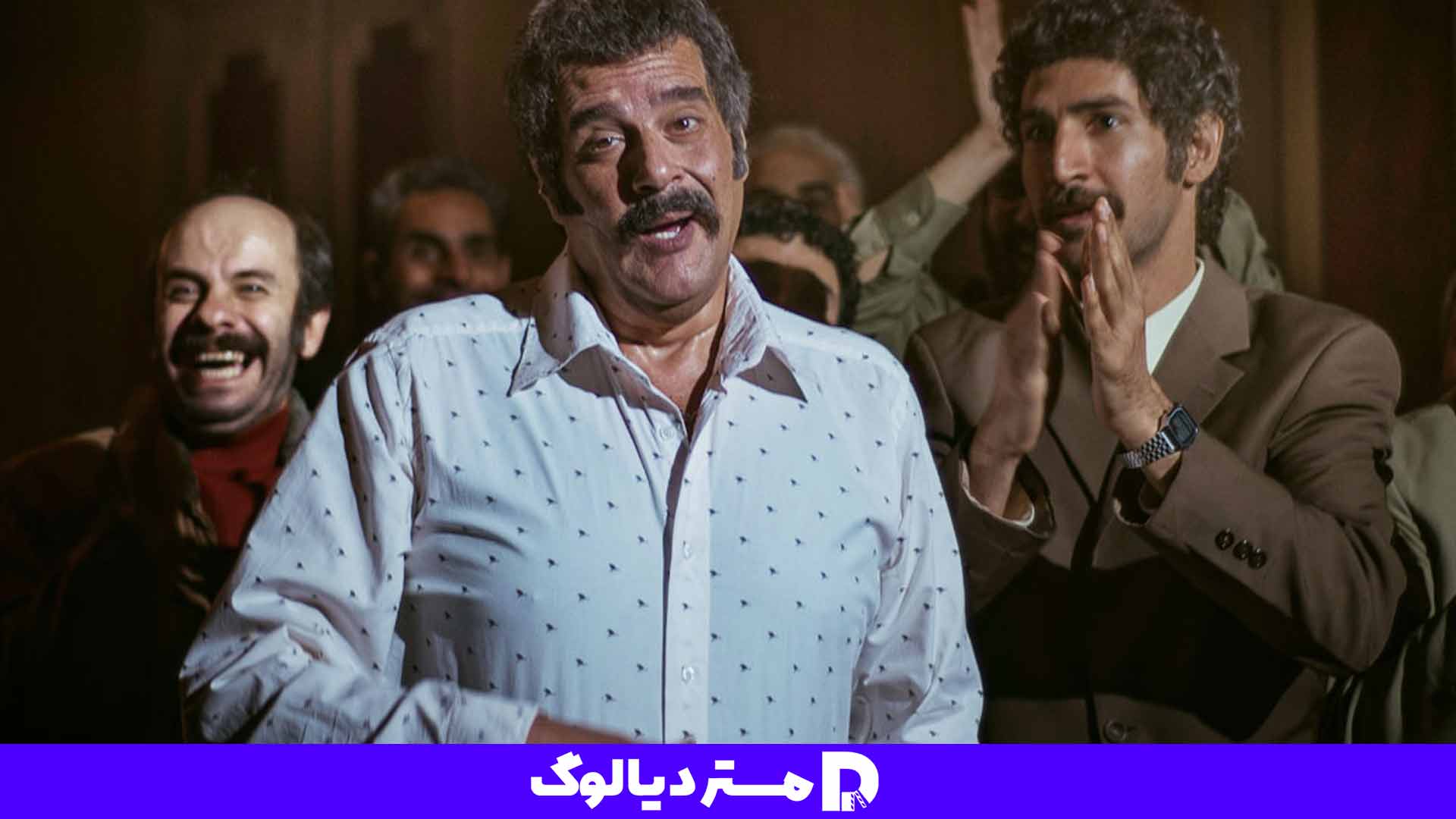 فیلم آپاراتچی