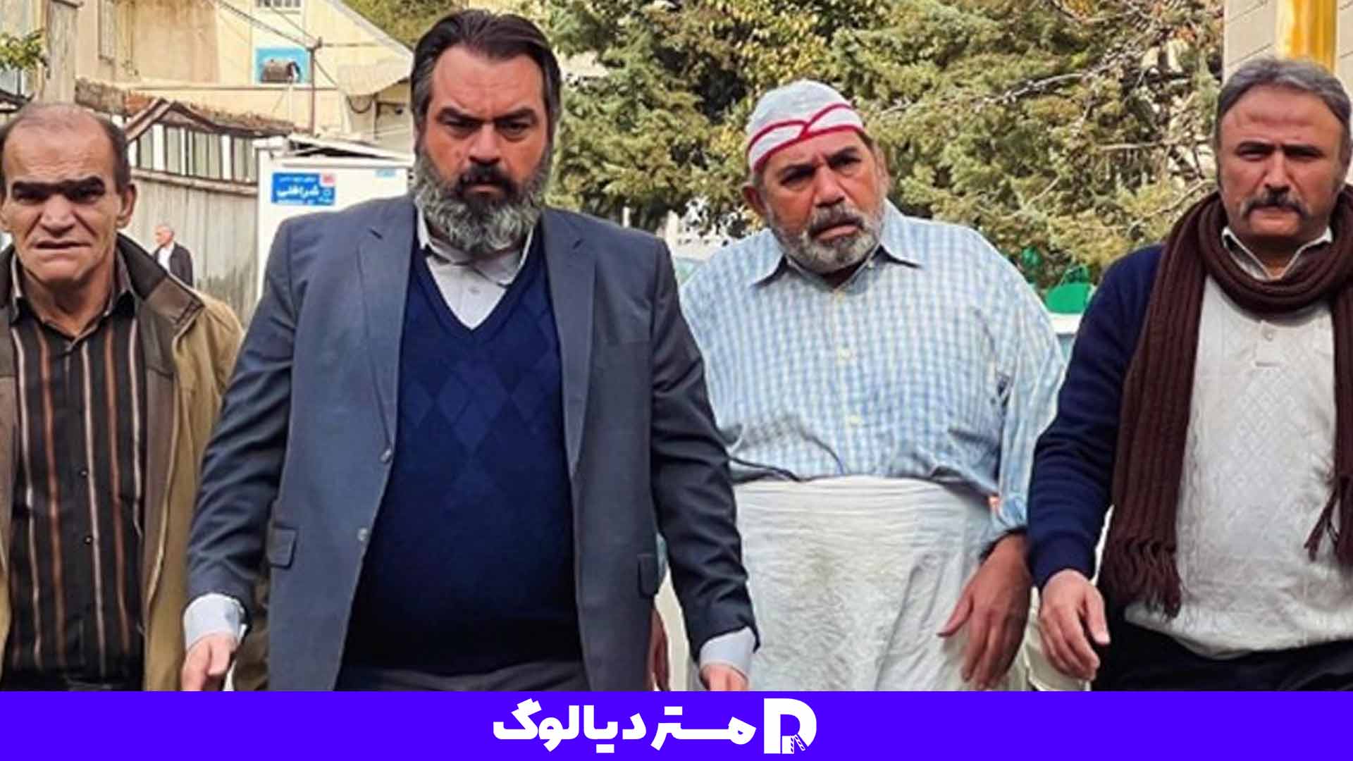 سریال بدل ساخته علی مشهدی