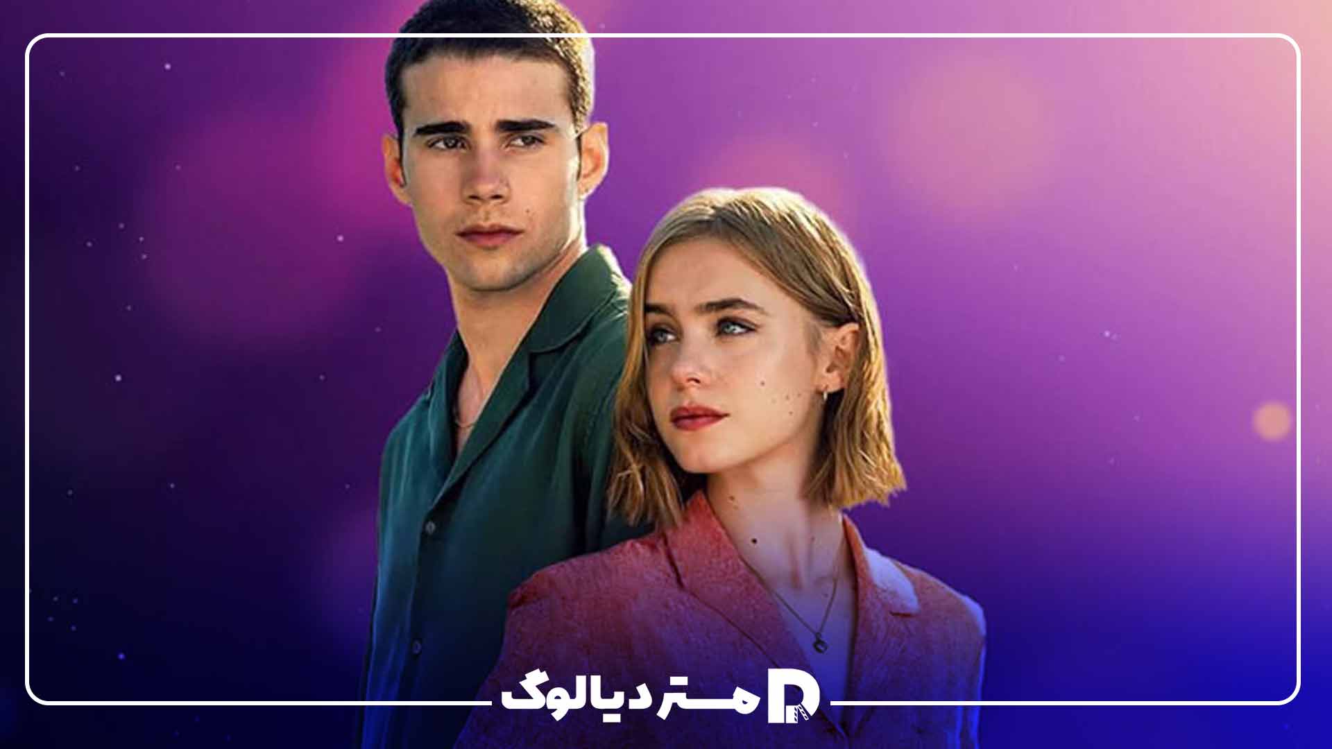 فیلم های جدید ۲۰۲۴ نتفلیکس