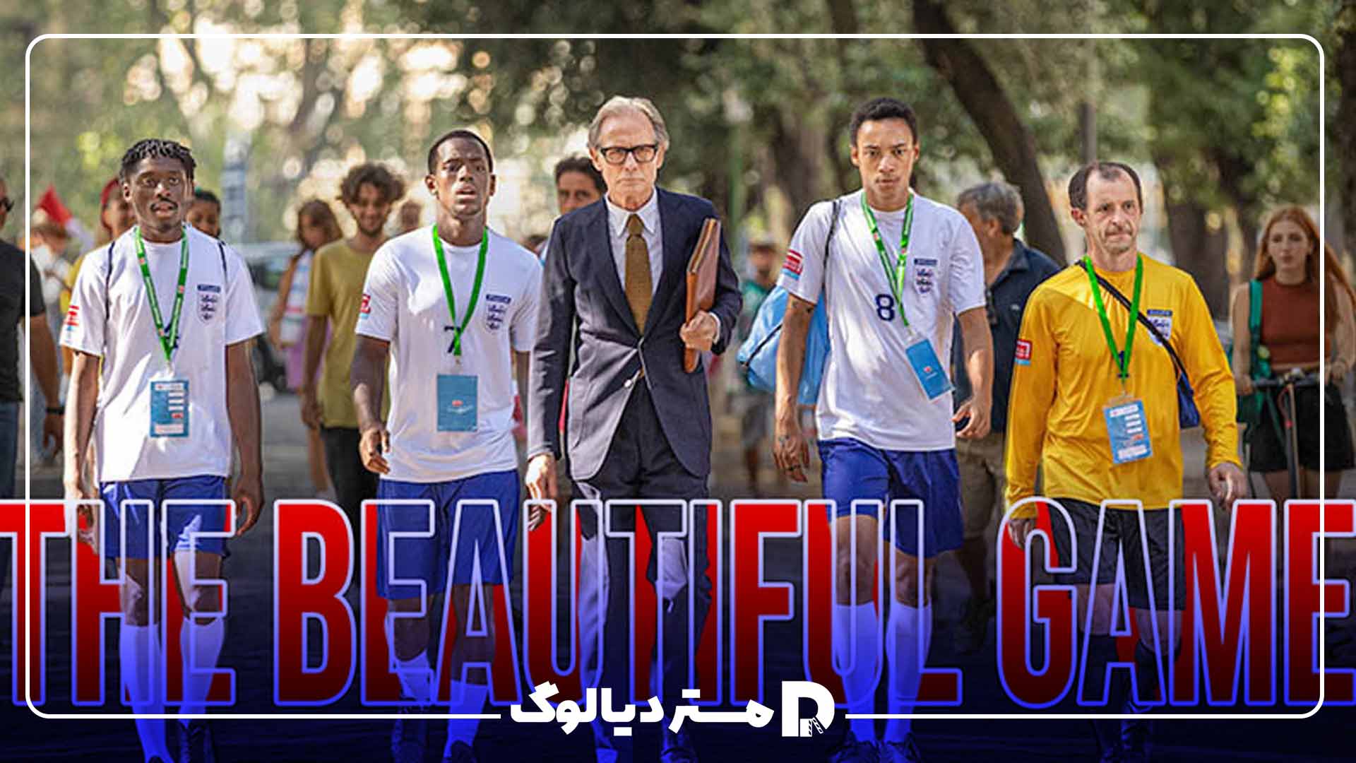 فیلم The Beautiful Game