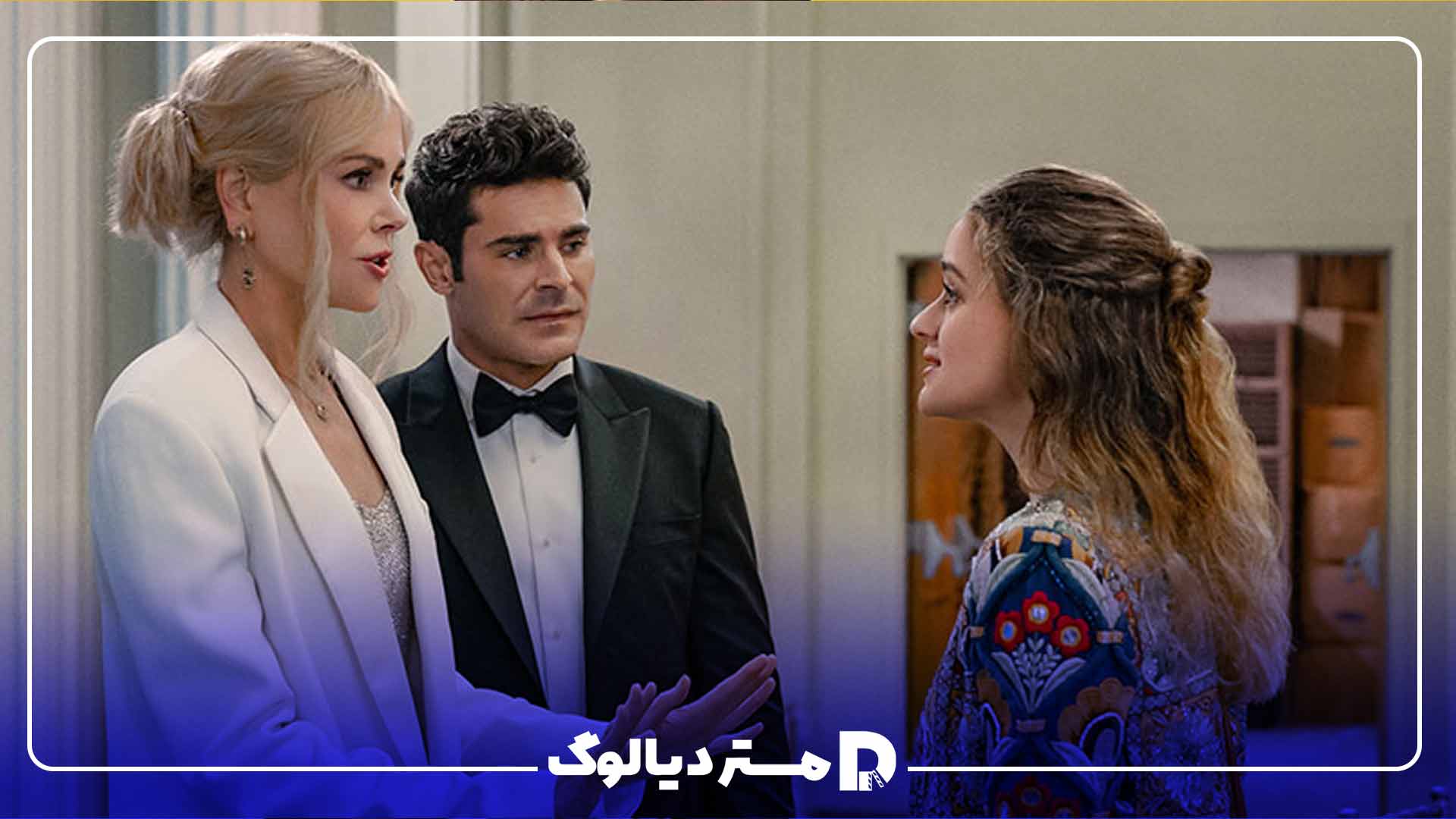 فیلم جدید 2024 نتفلیکس