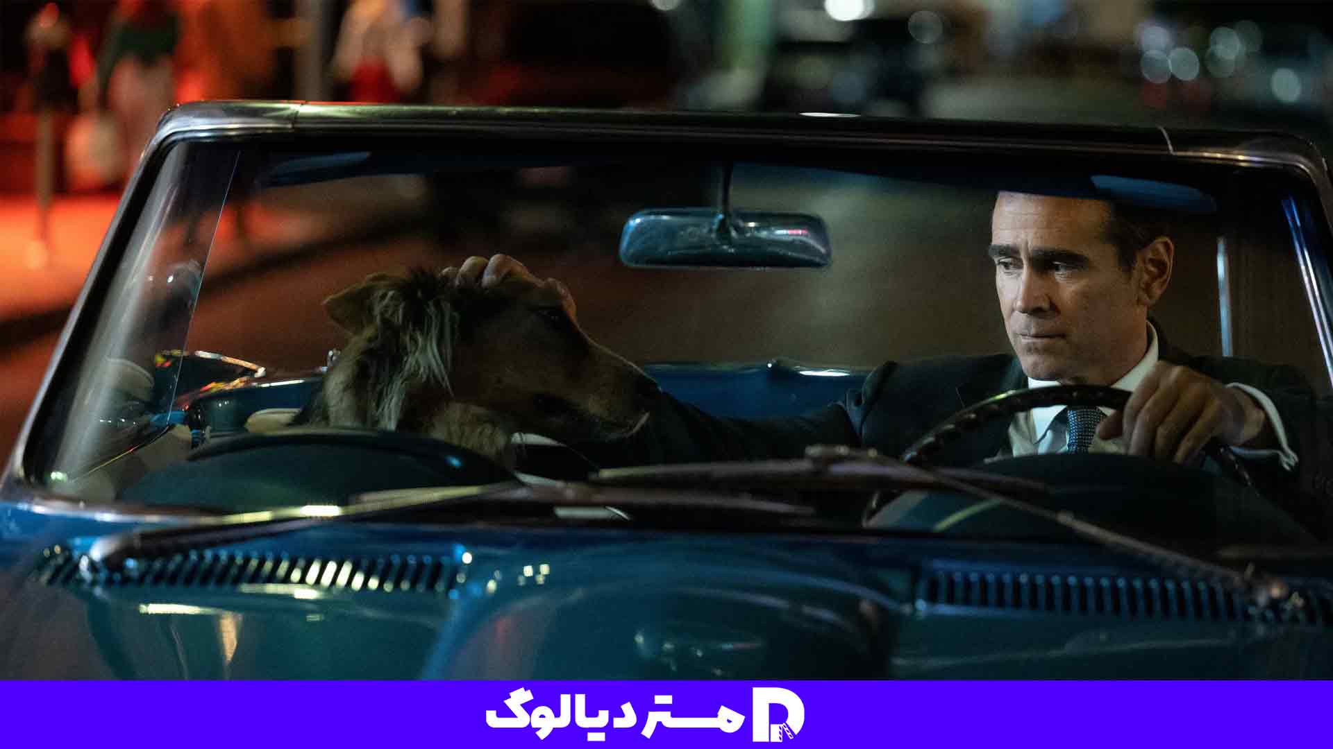 خلاصه داستان سریال شوگر