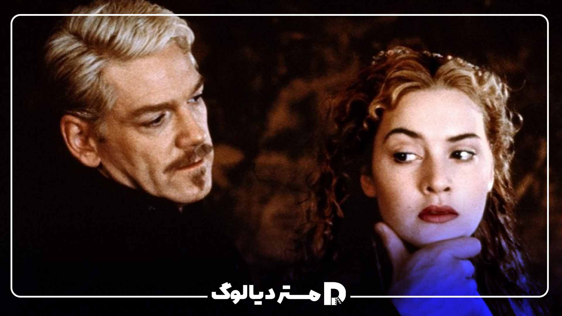 فیلم جدید Kate Winslet