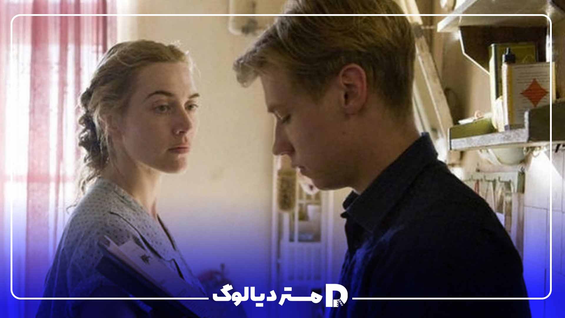 آخرین فیلم کیت وینسلت