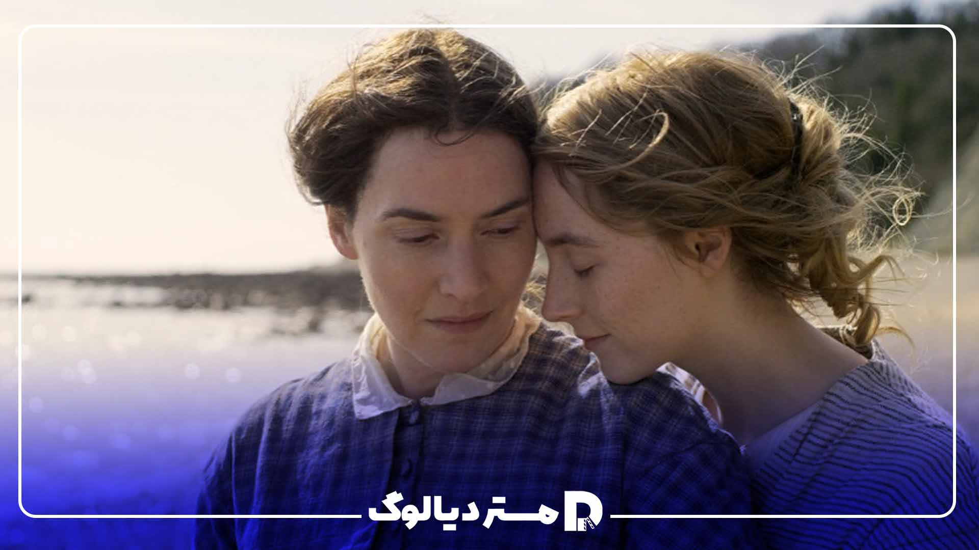 آخرین فیلم کیت وینسلت