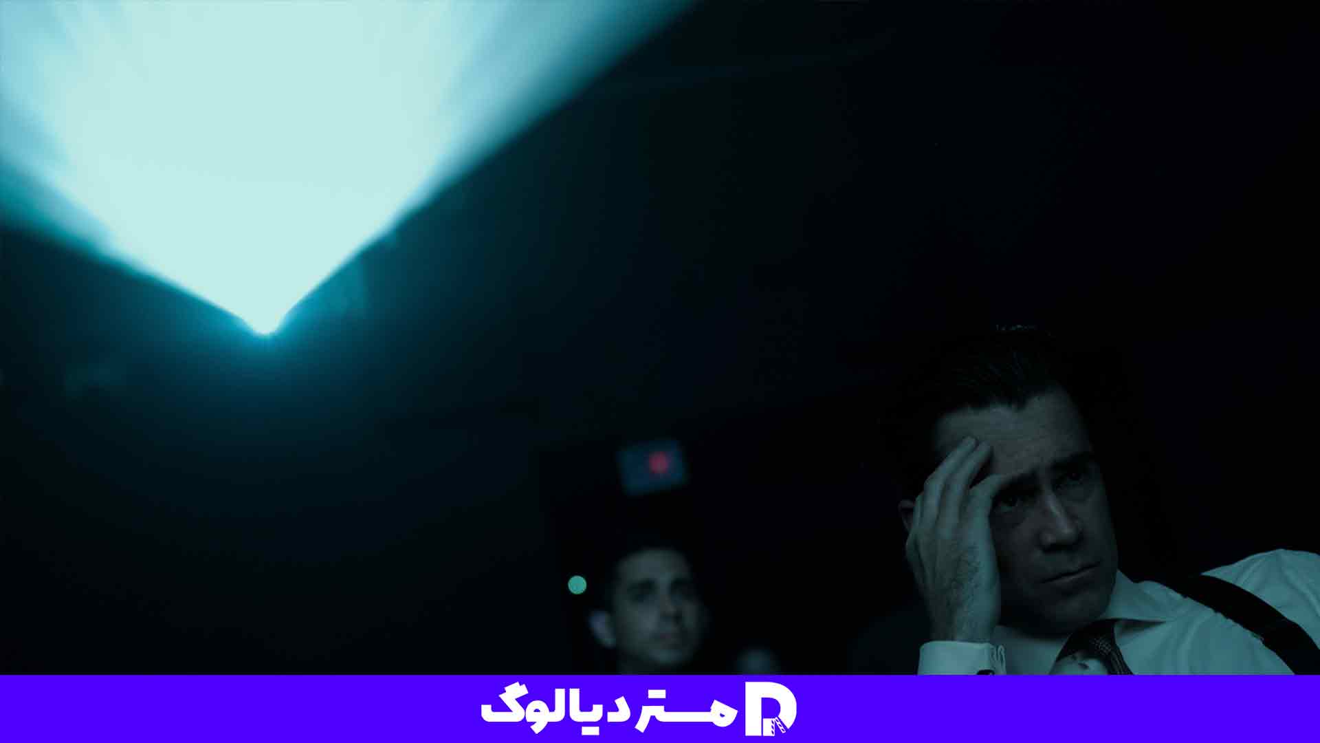 خلاصه داستان سریال شوگر