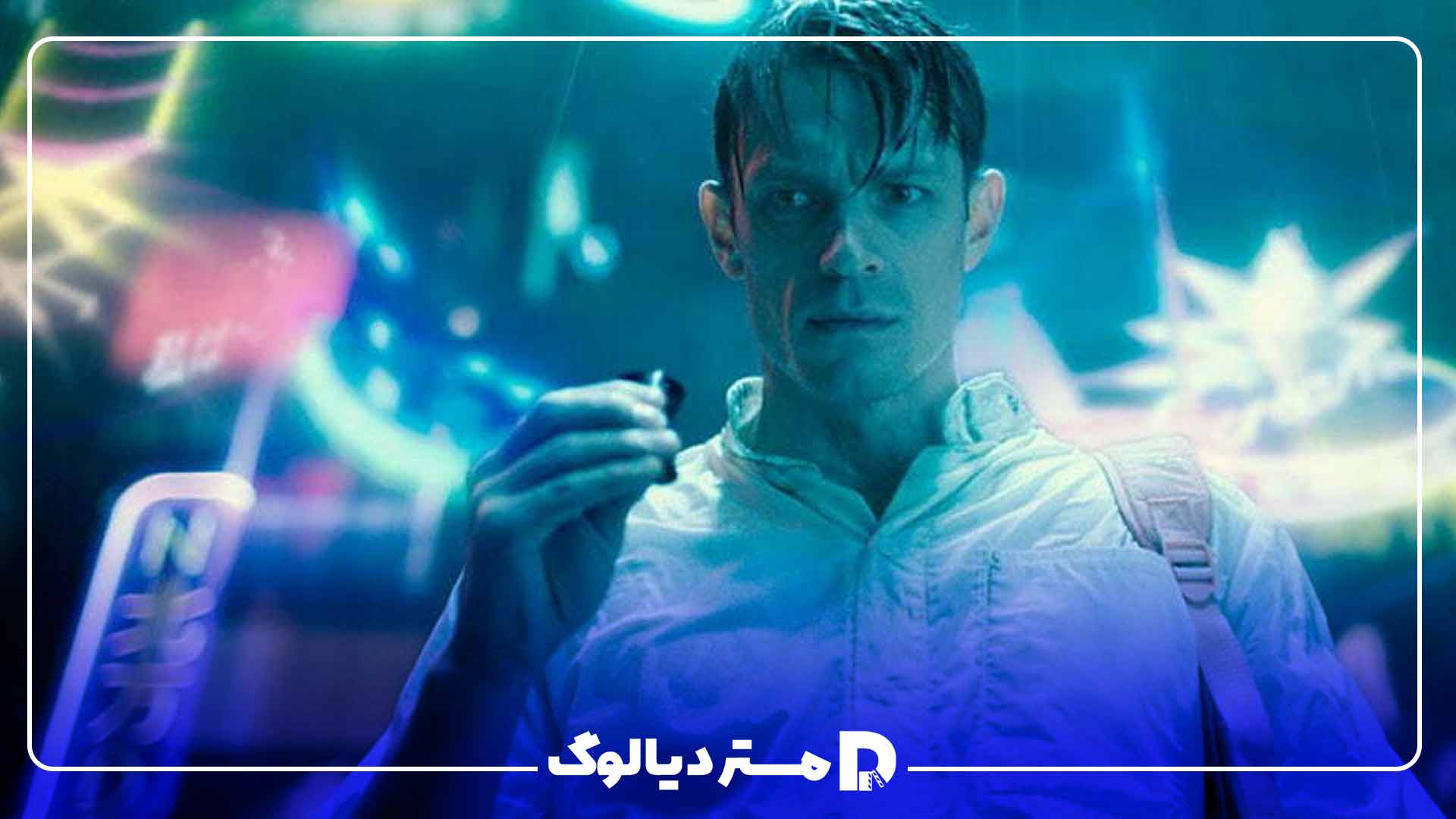 سریال علمی تخیلی Altered Carbon