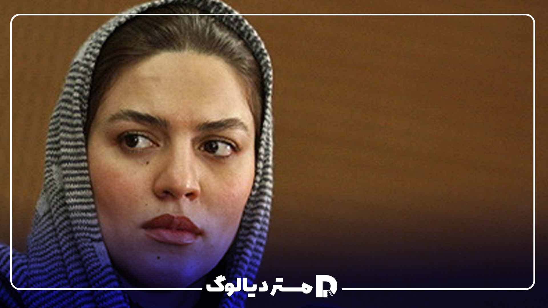 بیوگرافی شایسته ایرانی