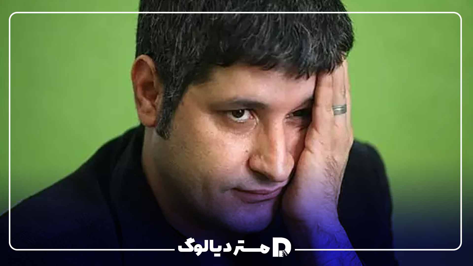 بیوگرافی عبدالرضا کاهانی