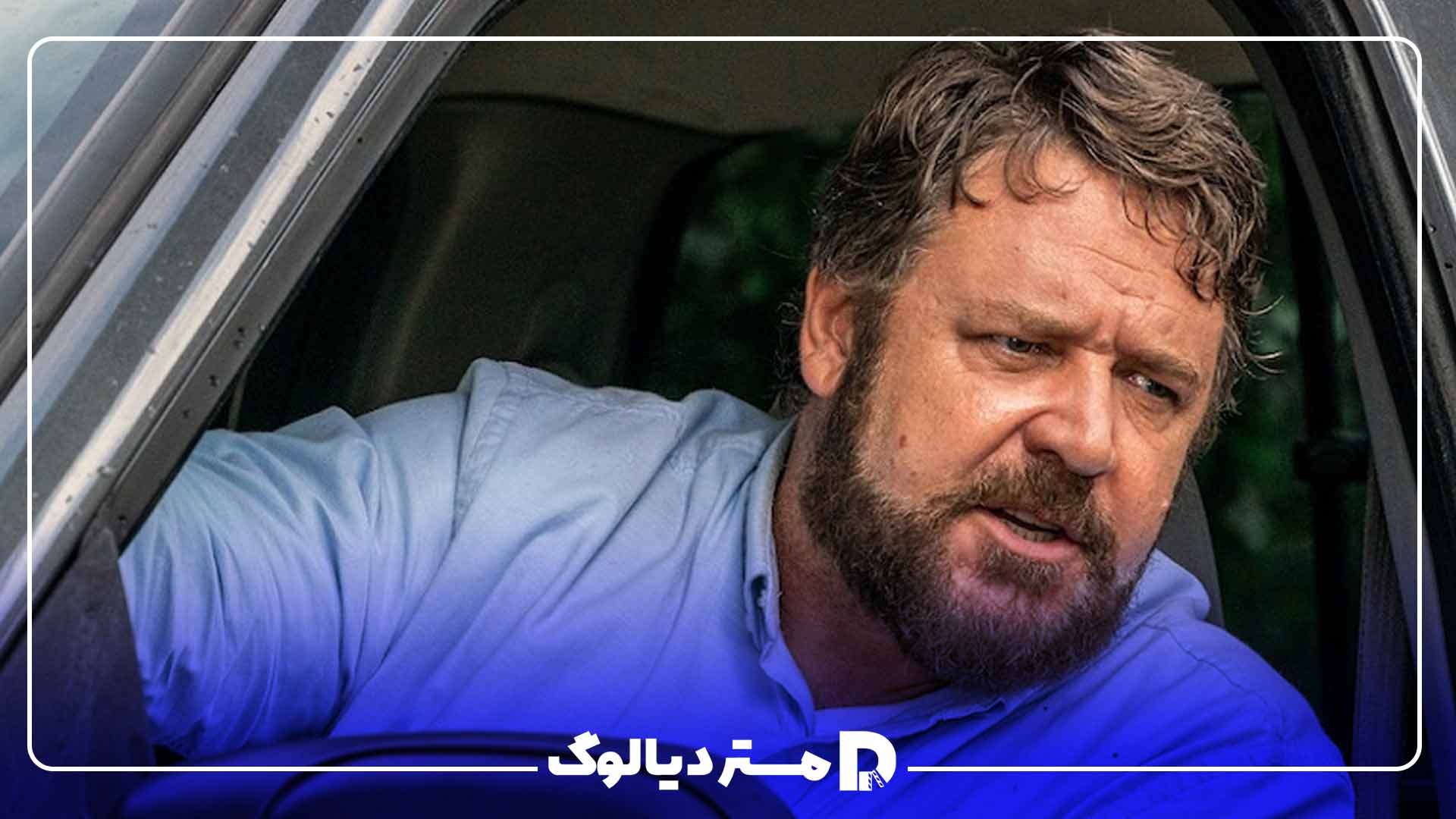 فیلم جدید Russell Crowe