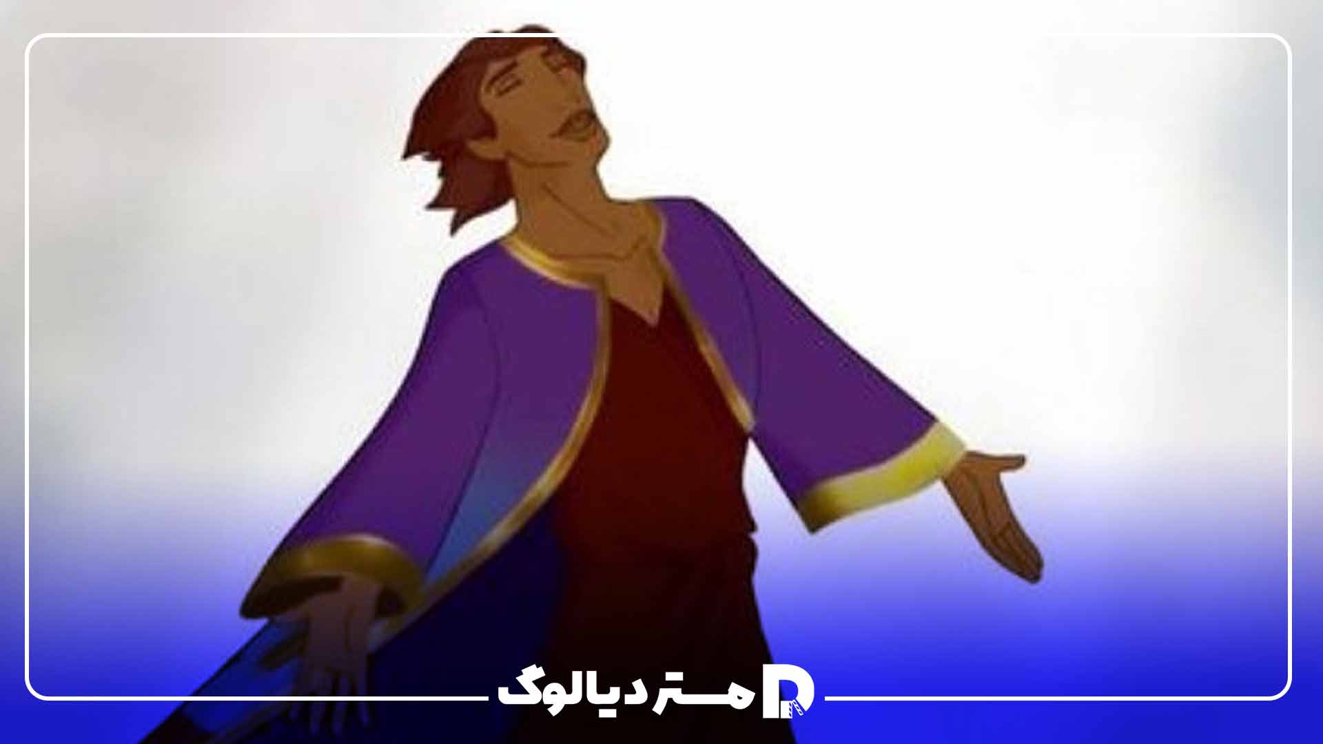 انیمیشن Joseph: King of Dreams‎