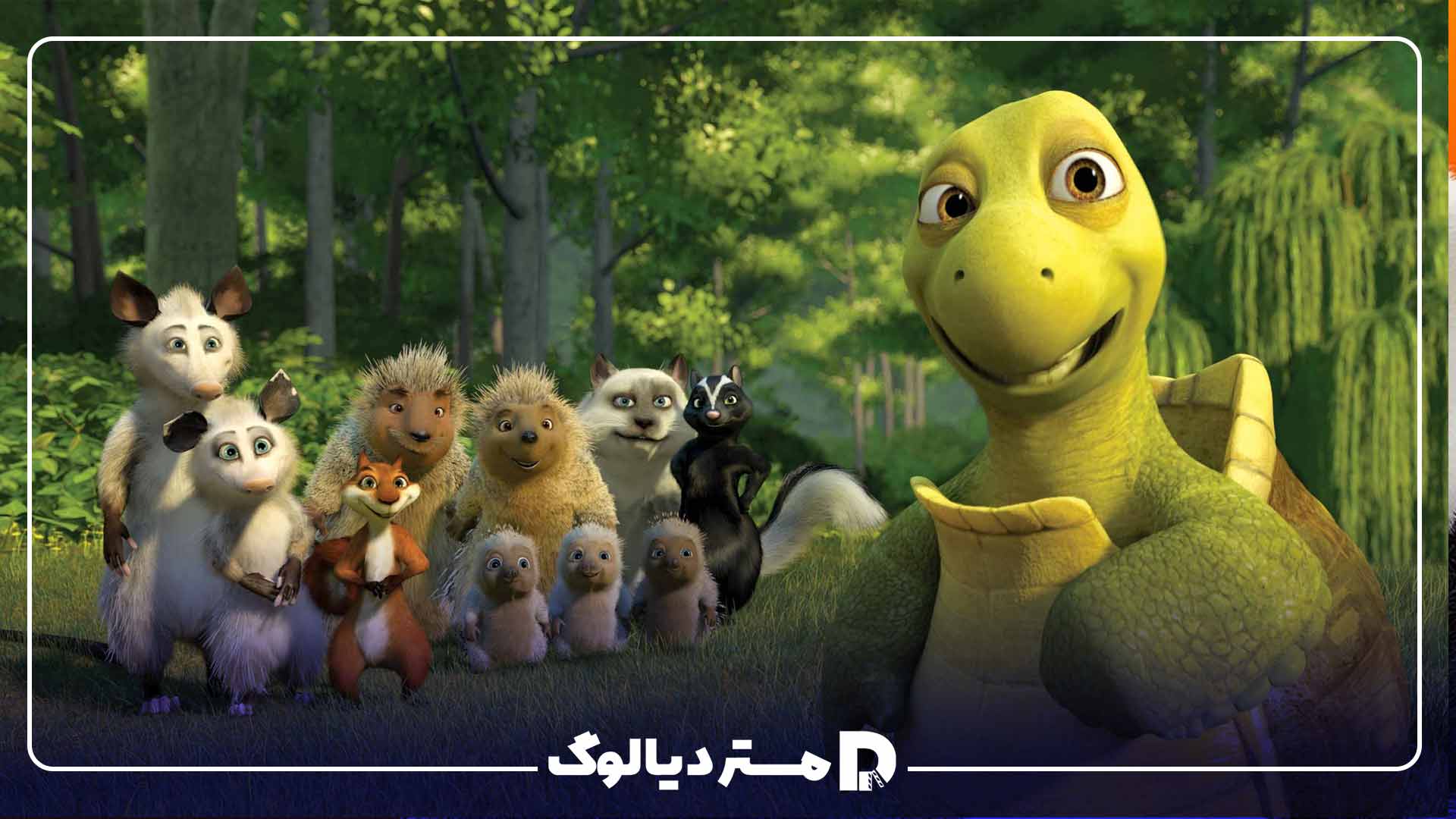 انیمیشن Kung Fu Panda