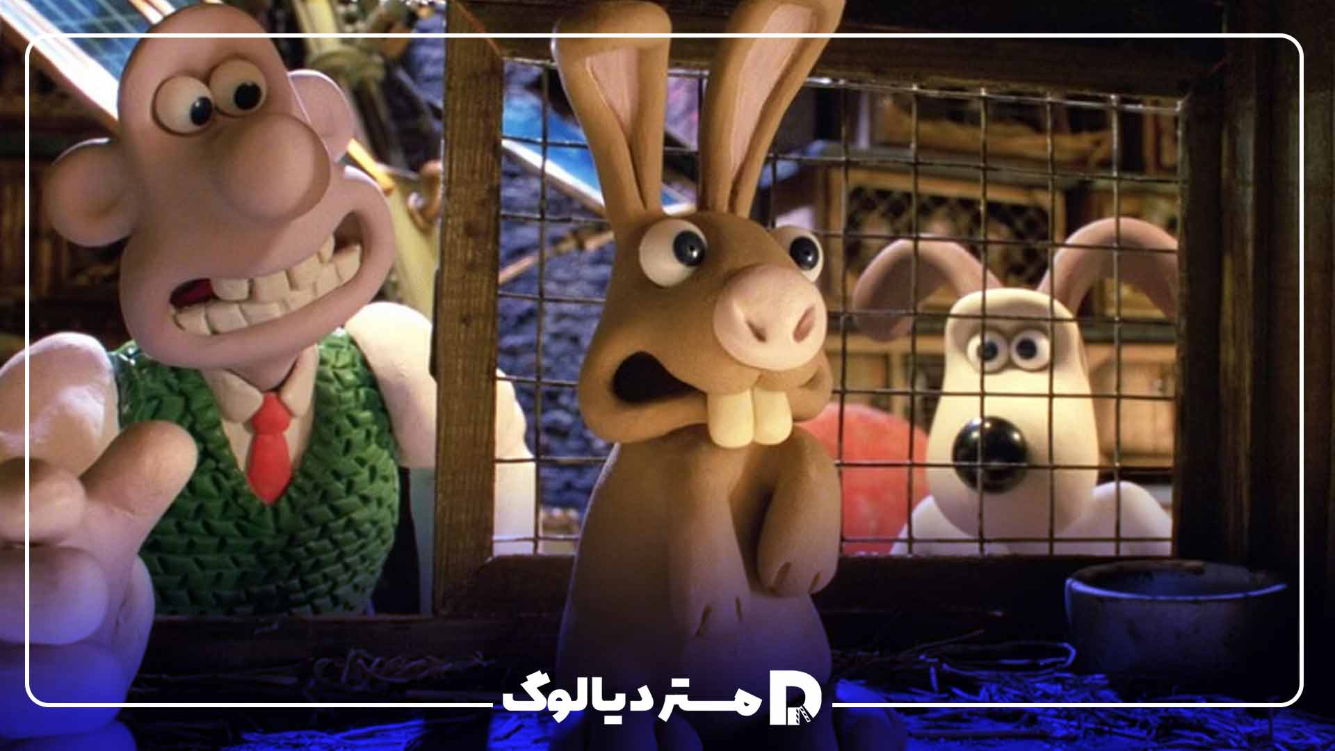 انیمیشن Wallace & Gromit: The Curse of the Were-Rabbit