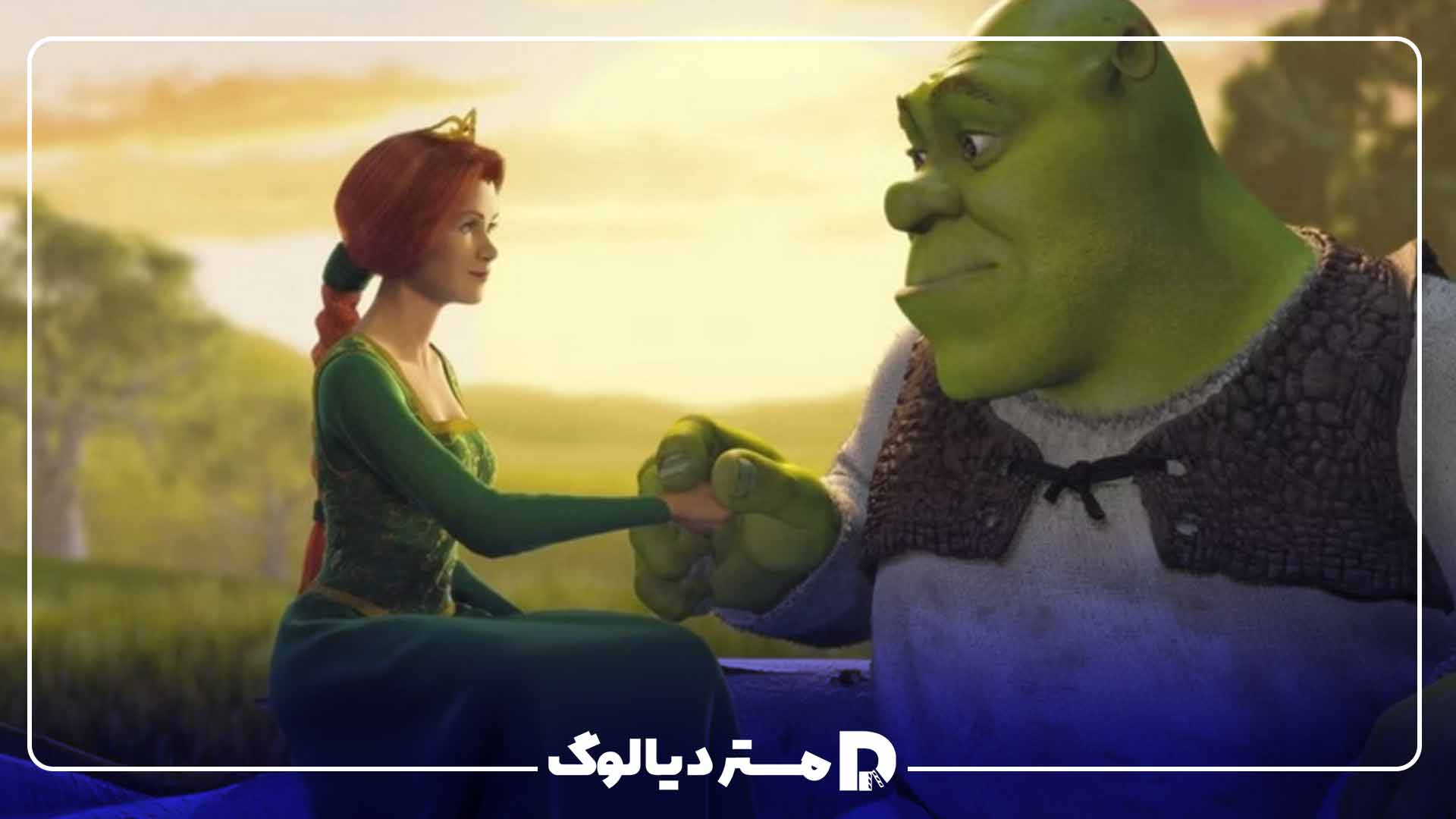 انیمیشن Shrek