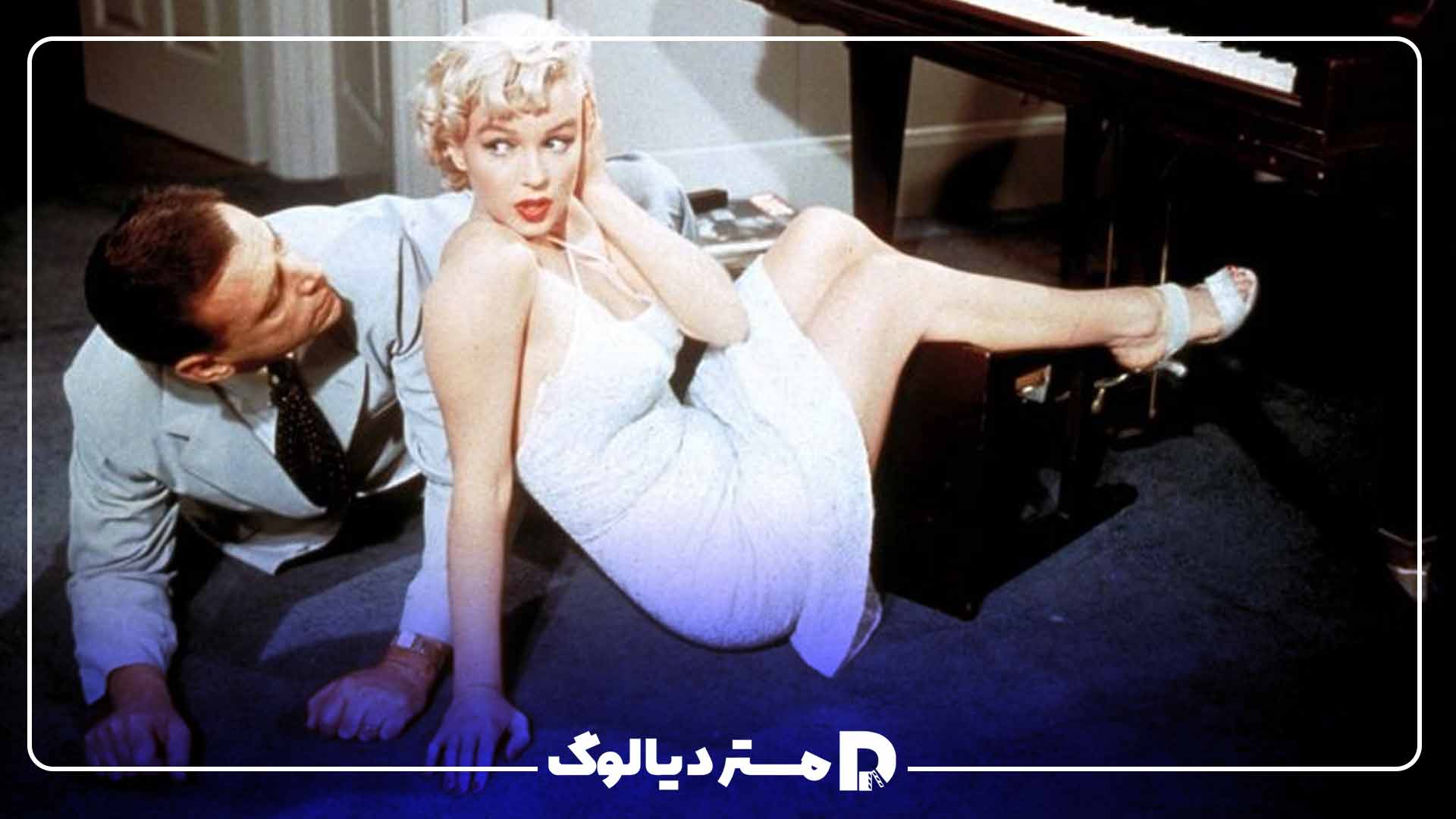 بهترین فیلم مرلین مونرو