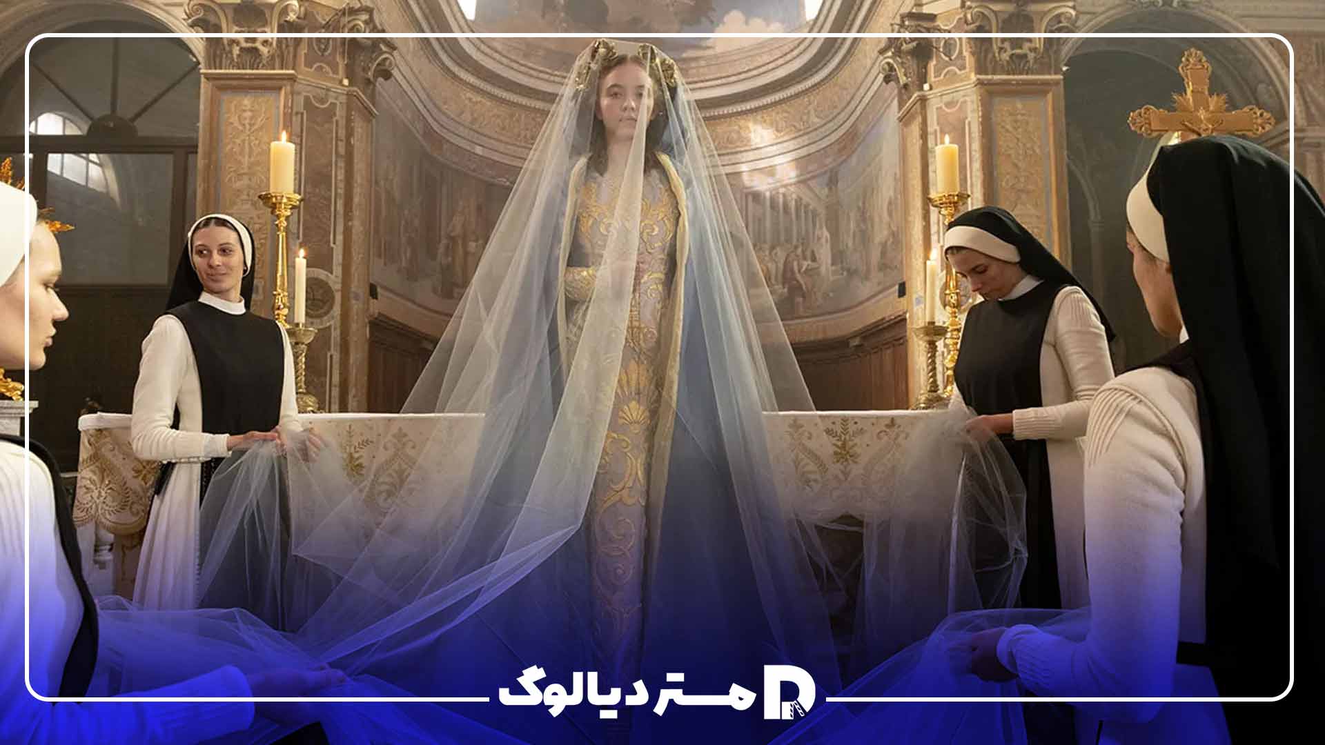 معرفی فیلم سینمایی معصوم