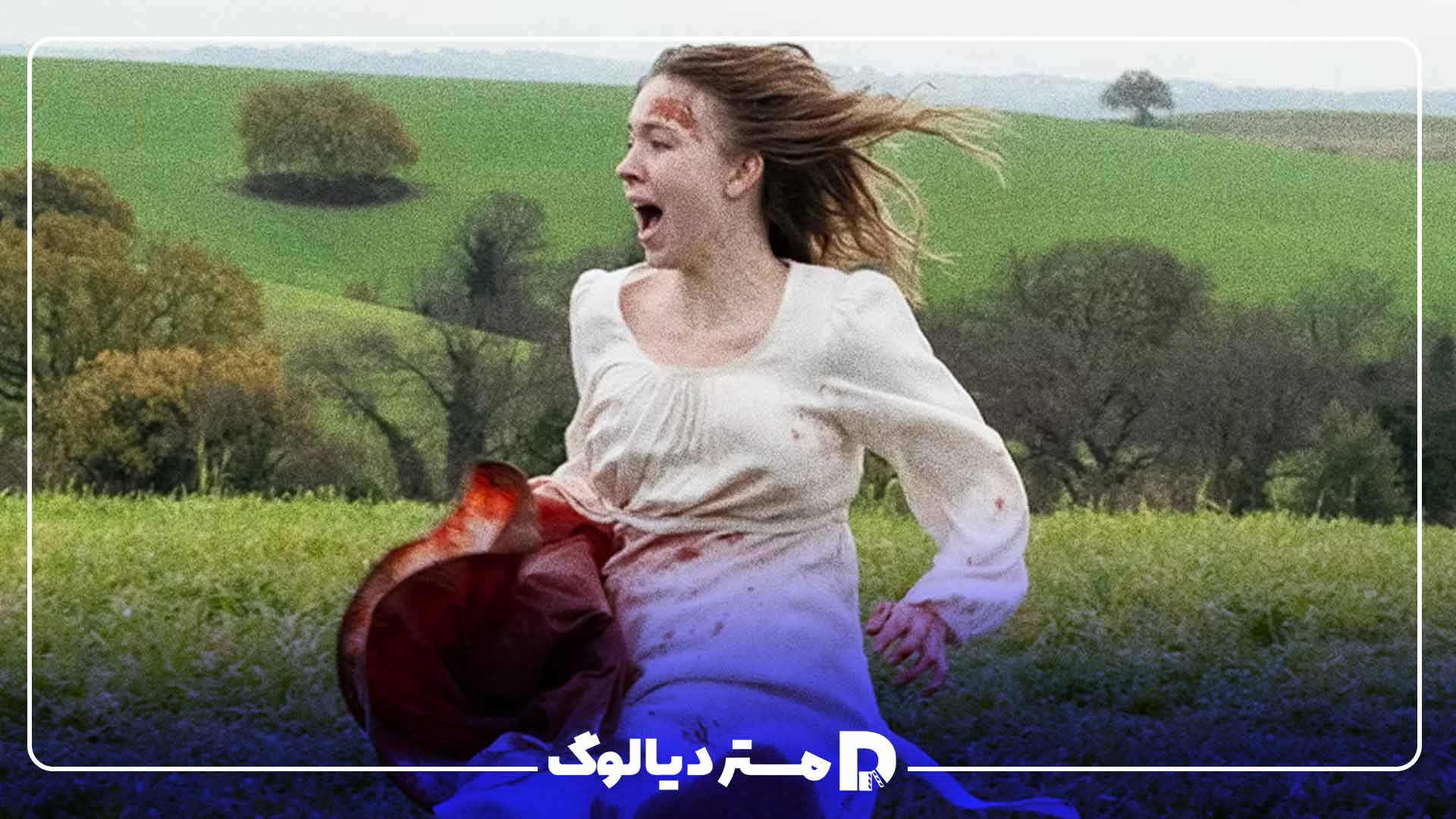 خلاصه داستان فیلم سینمایی معصوم 2024