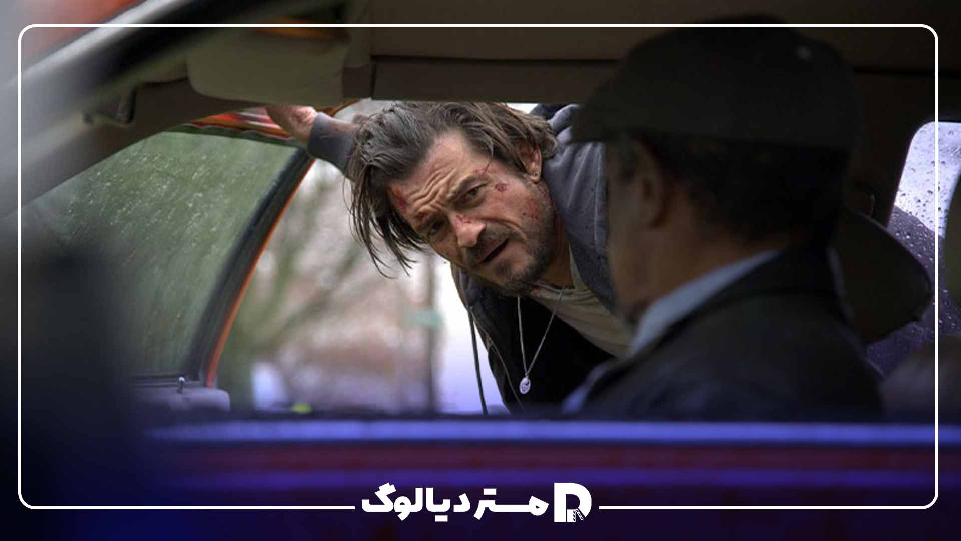 فیلم Red Right Hand 2024 ژانر فیلم سینمایی دست انتقام