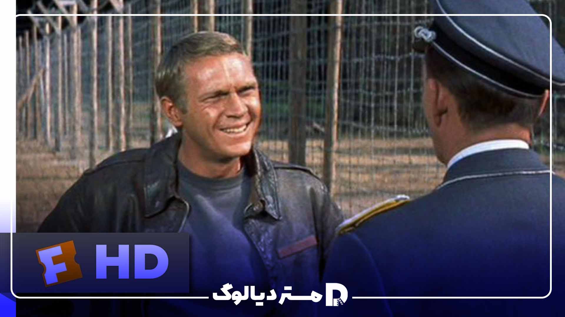 ۴. فرار بزرگ (The Great Escape) برترین فیلم های استیو مک کوئین 