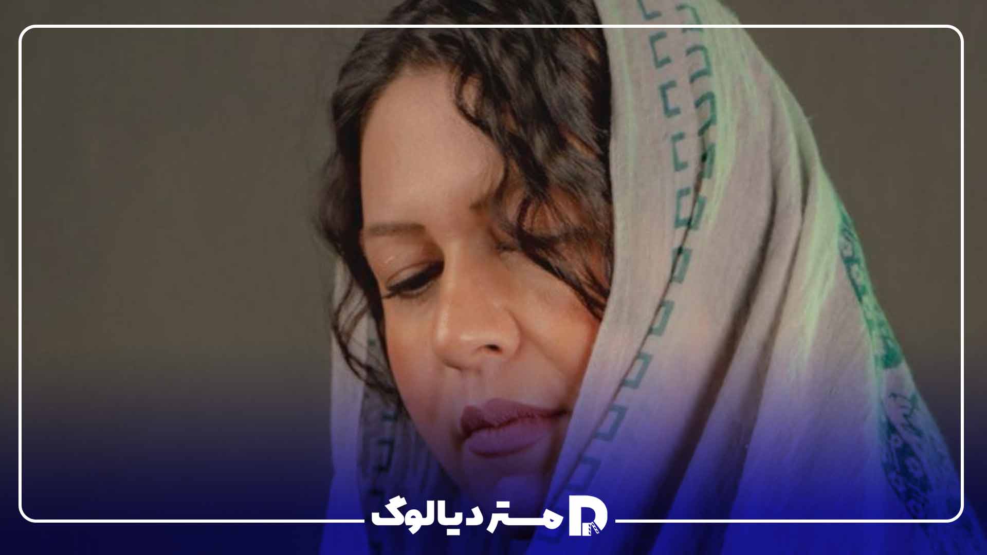 بیوگرافی گیتی قاسمی