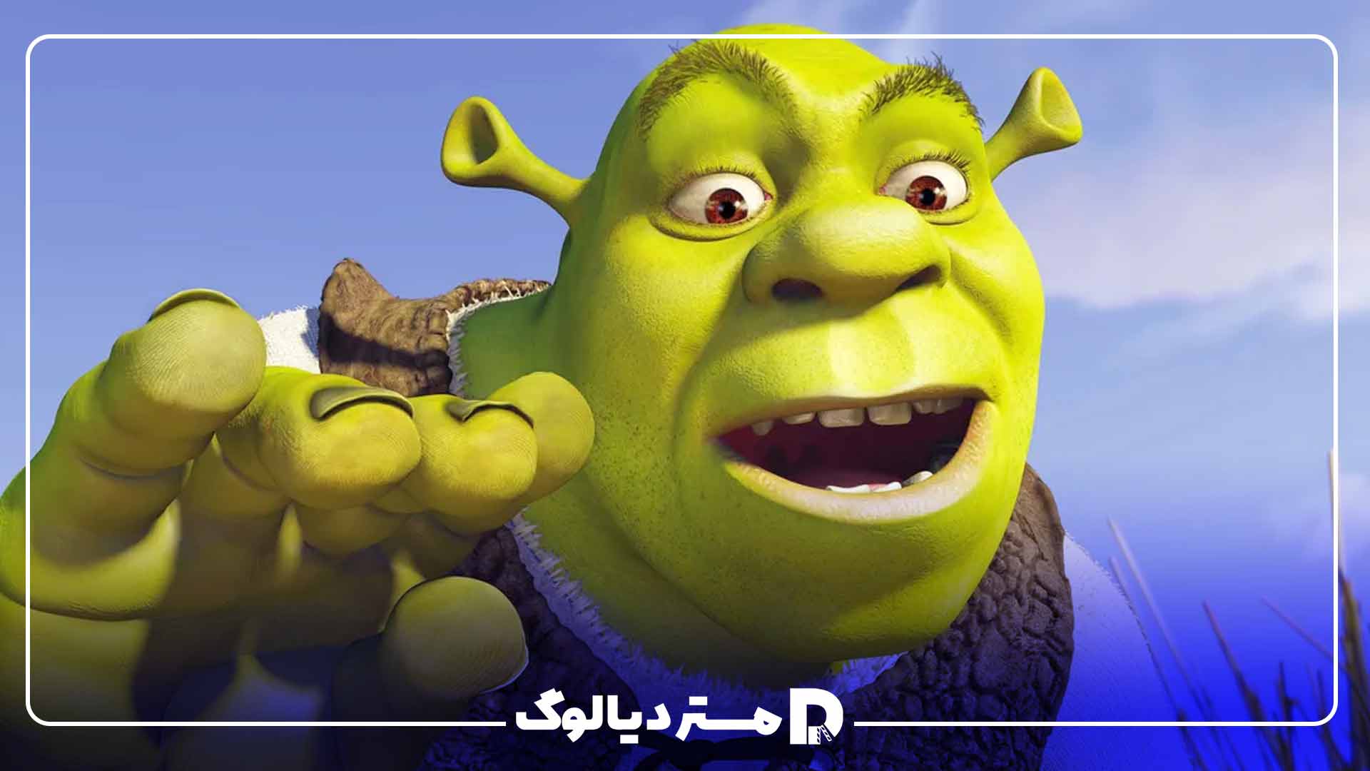 معرفی انیمیشن Shrek 5