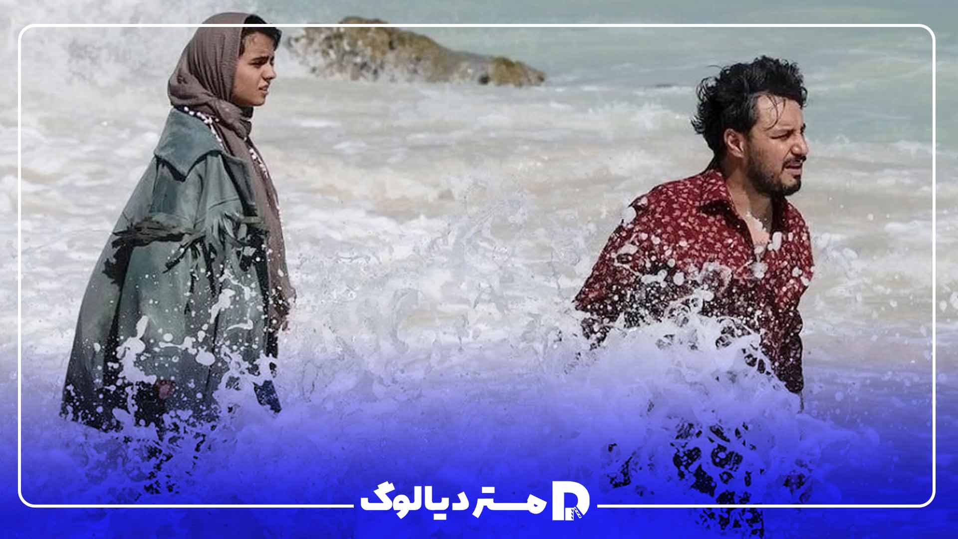 بیوگرافی سارا حاتمی