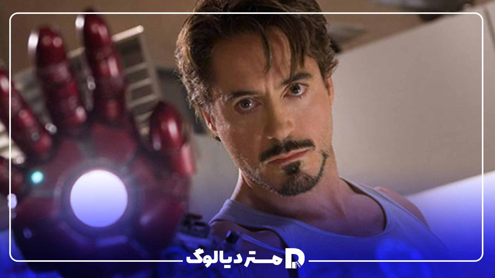 Iron Man از دنیای سینمایی مارول