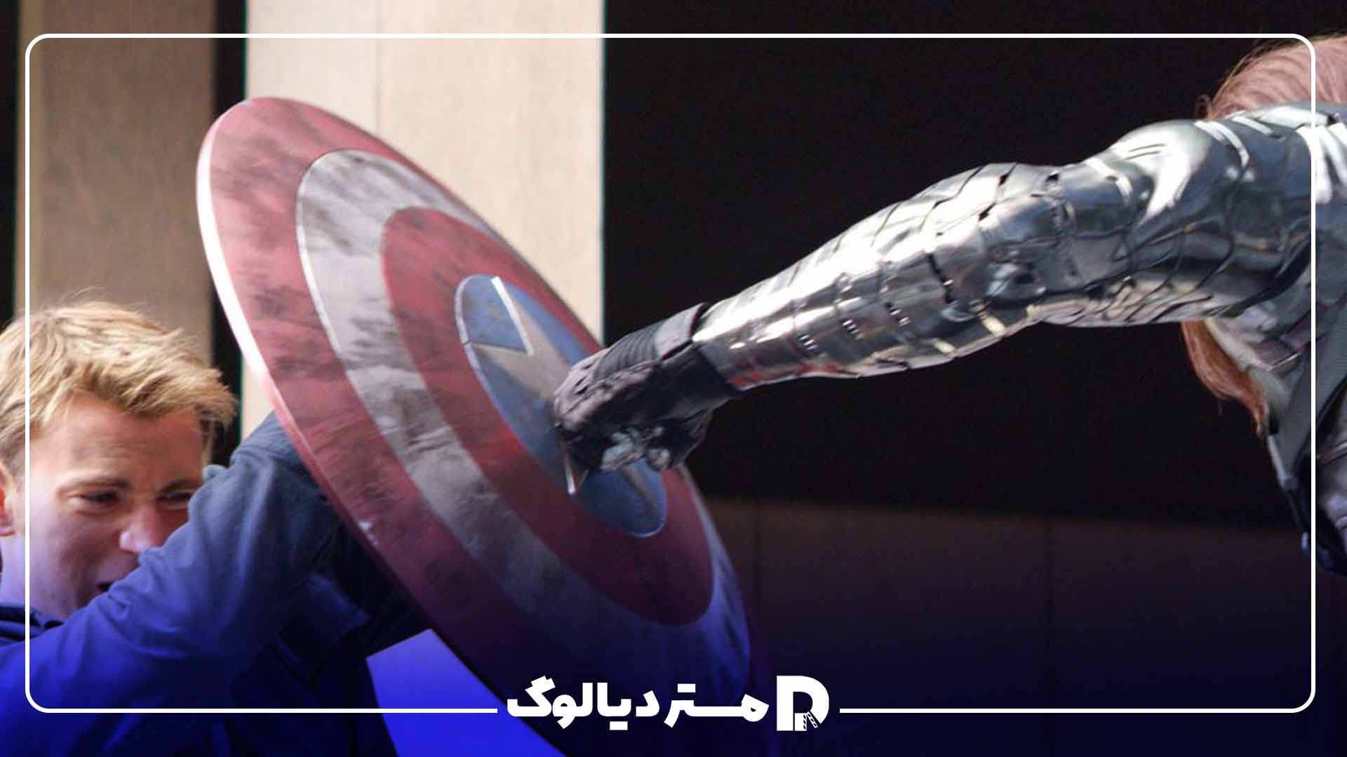 Captain America: The Winter Soldier در جهان سینمایی مارول