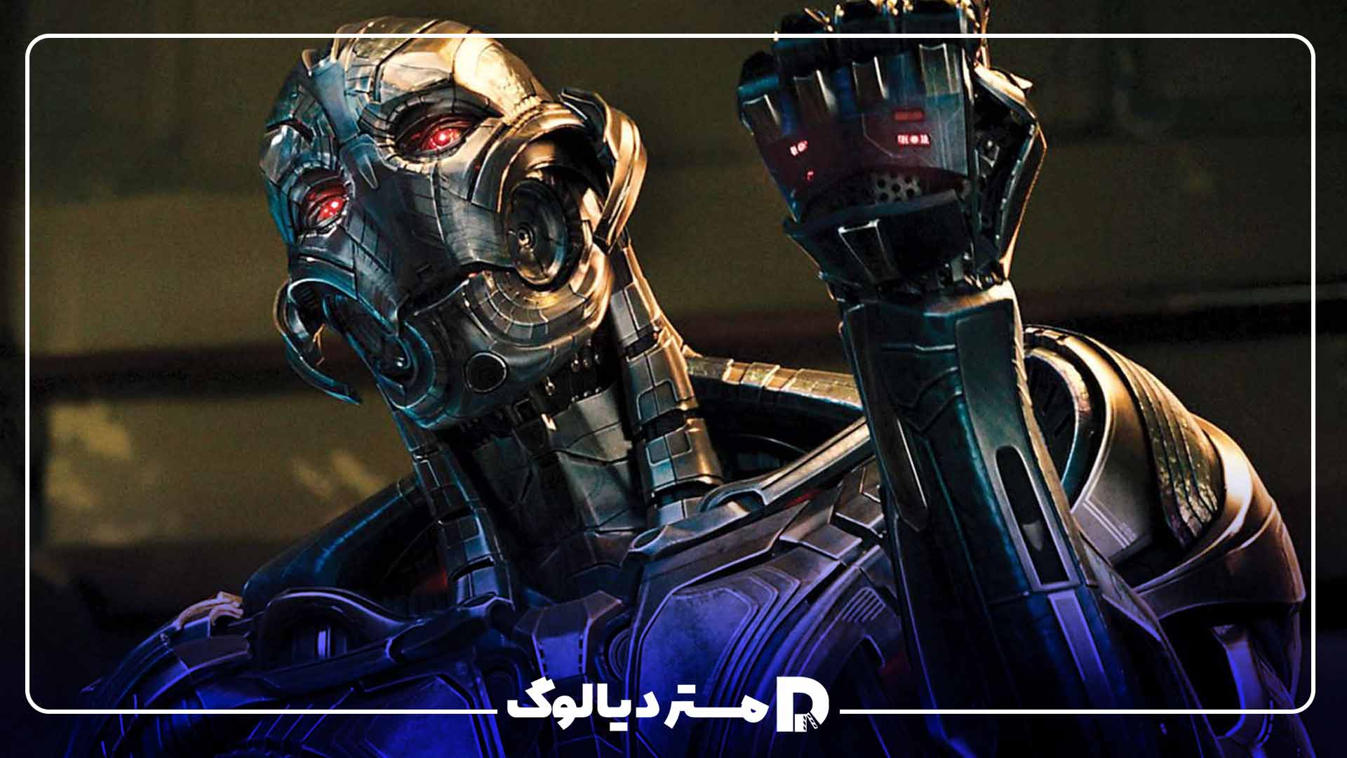 Avengers: Age of Ultron از فیلم های مارول