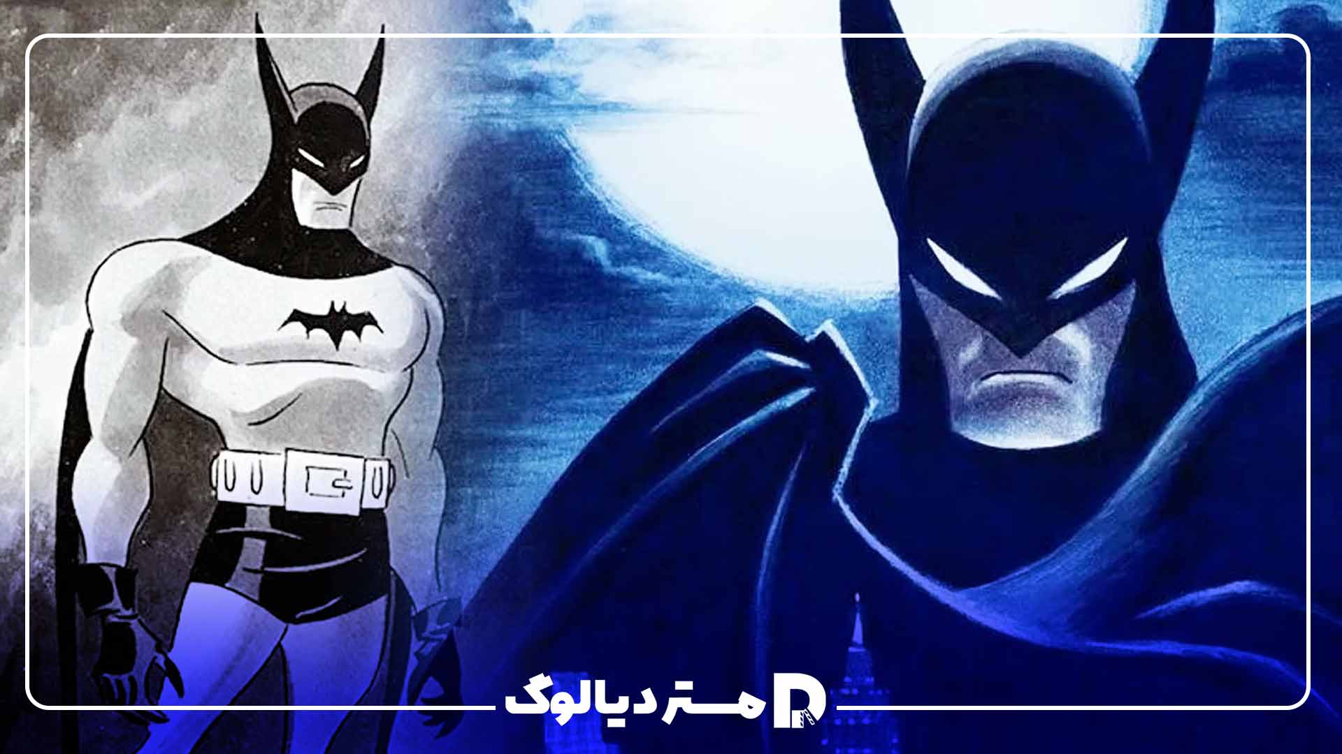 چه چیز در داستان انیمیشن Batman Caped Crusader متفاوت به نظر می‌رسد؟