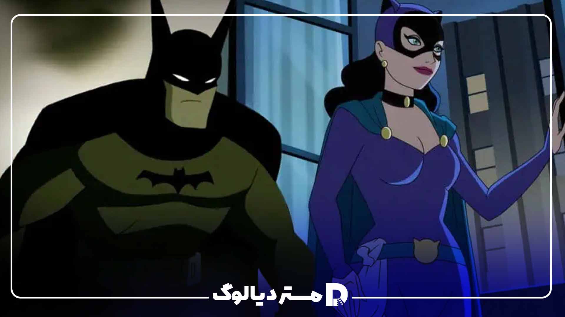 نقد سریال Batman caped crusader