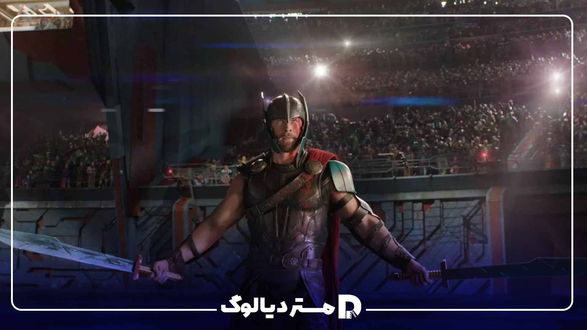 فیلم ثور 3 از جهان سینمایی مارول