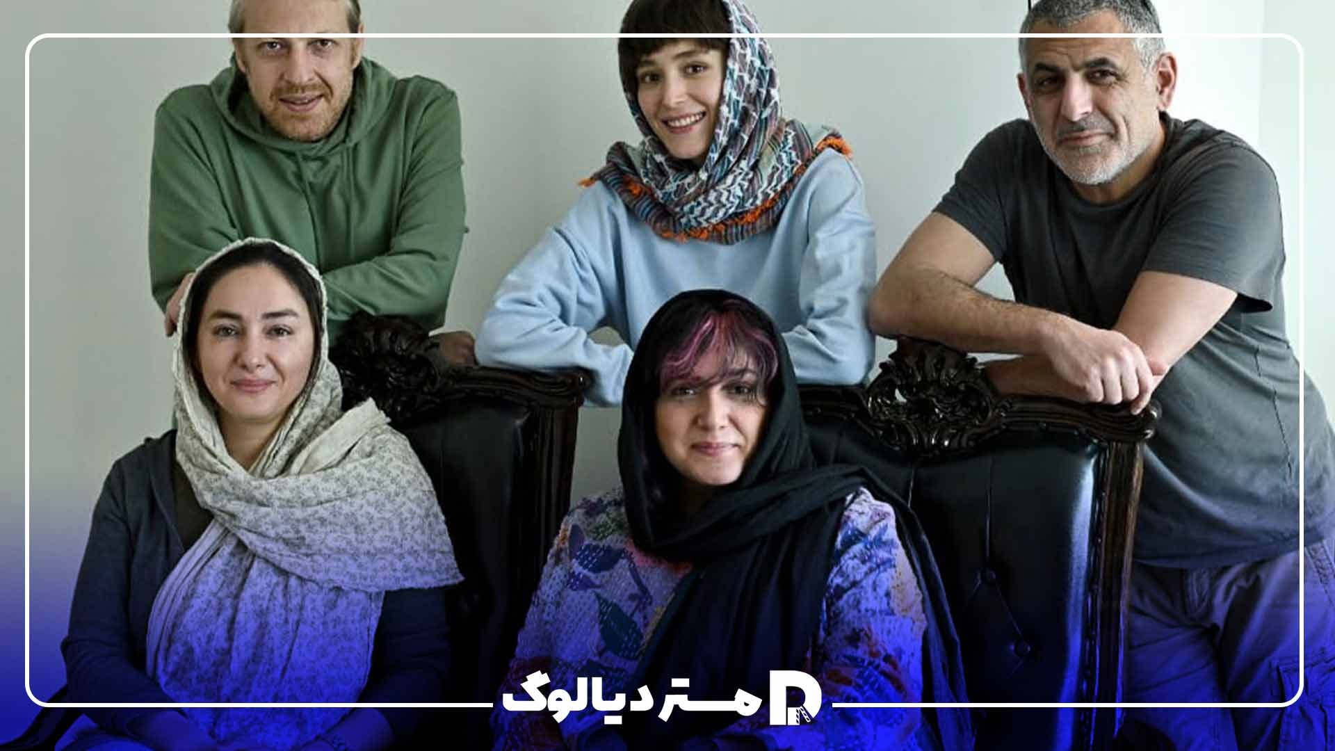 نگاهی به عوامل فیلم سینمایی طنز ایرانی چرا گریه نمی‌ کنی؟