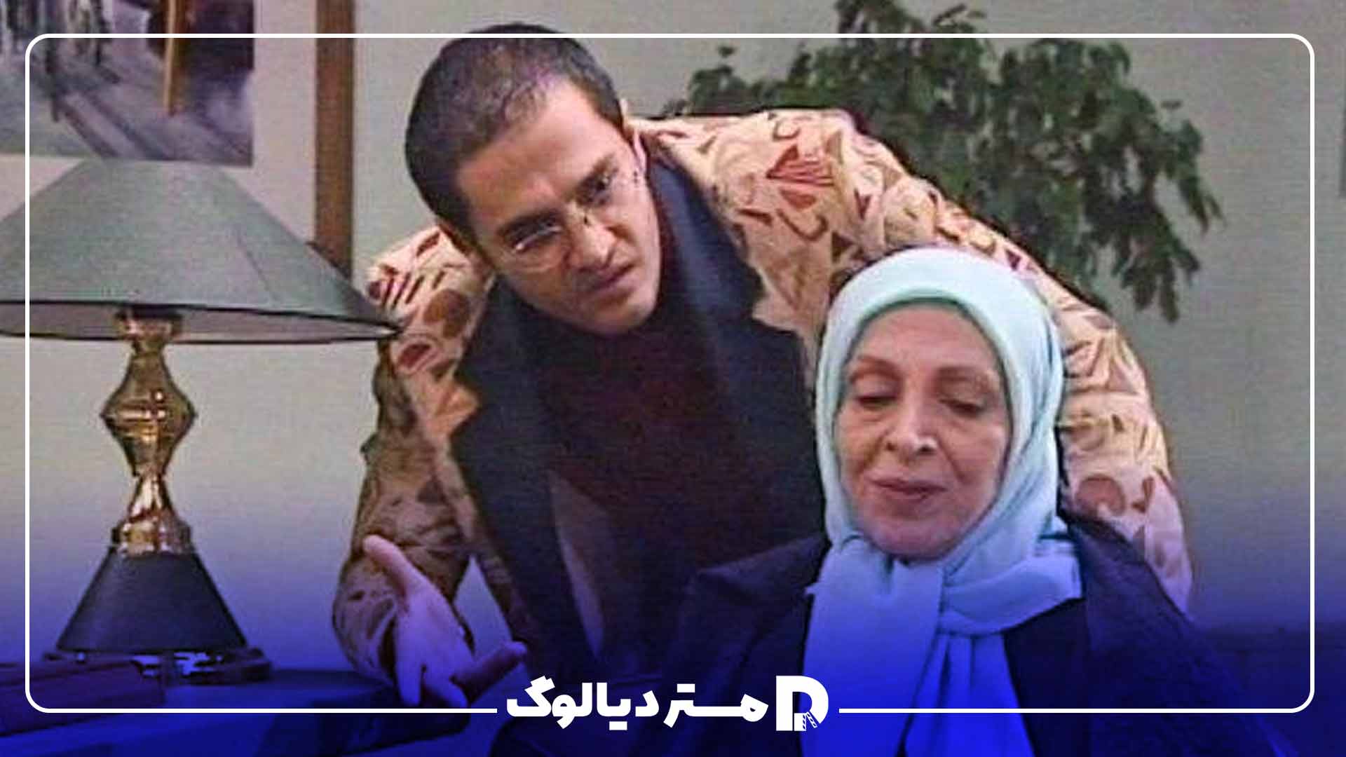 سریال طنز ایرانی کت جادویی