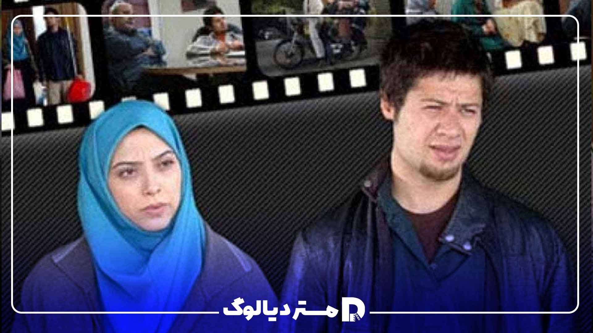 بهترین سریال های طنز ایرانی / سریال کمدی ایرانی خنده دار