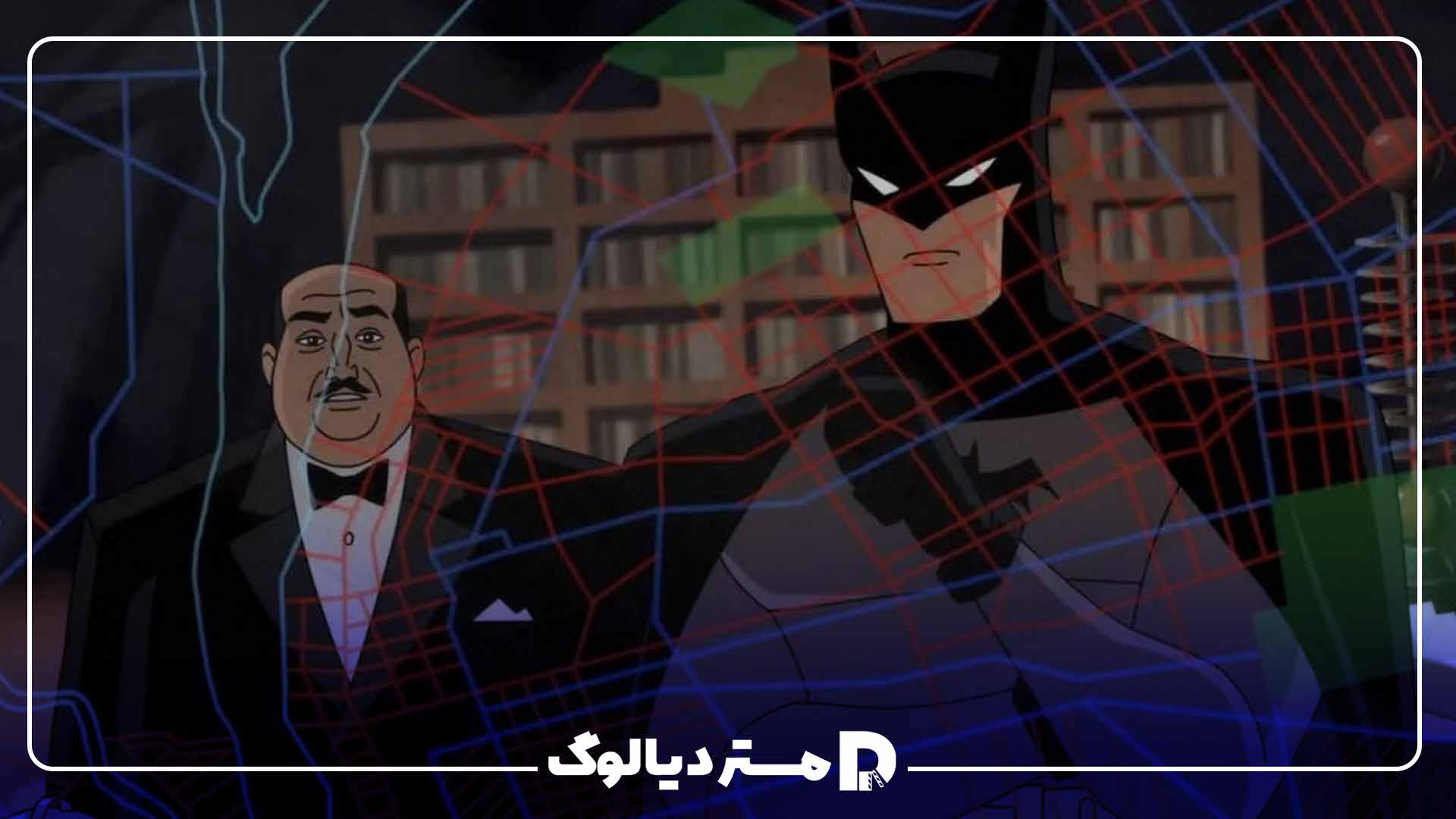 سریال Batman caped crusader