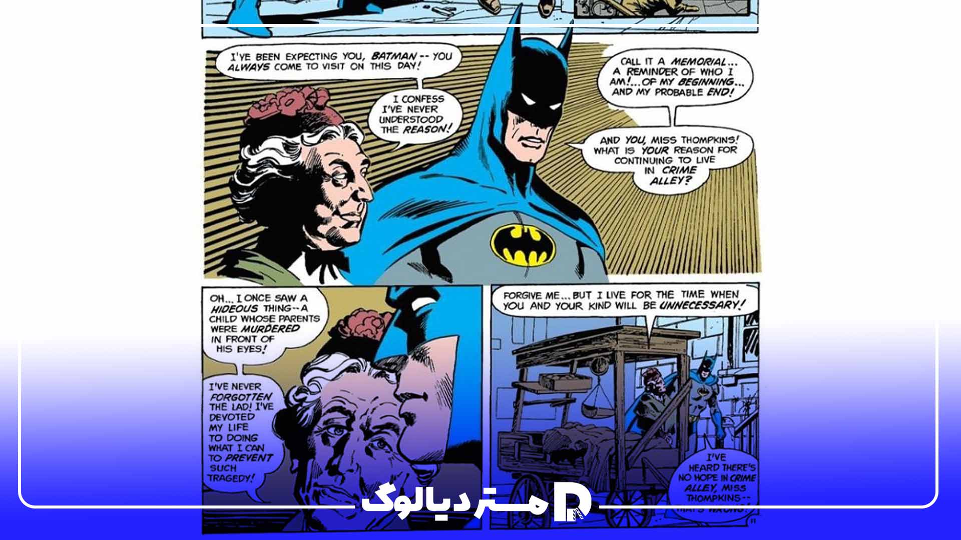 سریال Batman caped crusader